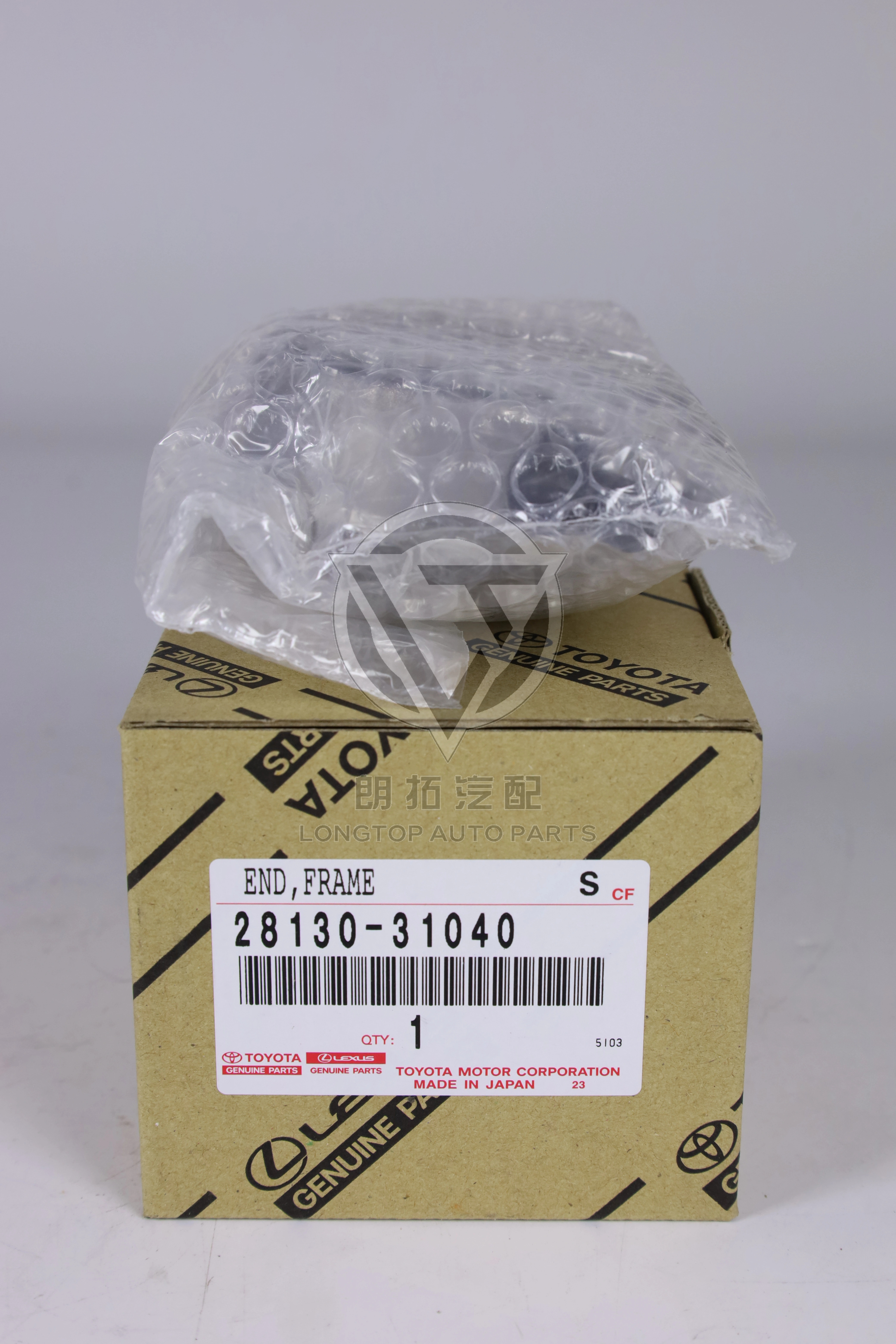 Starter Carbon Brush Holder 2813031040 for Toyota Lexus