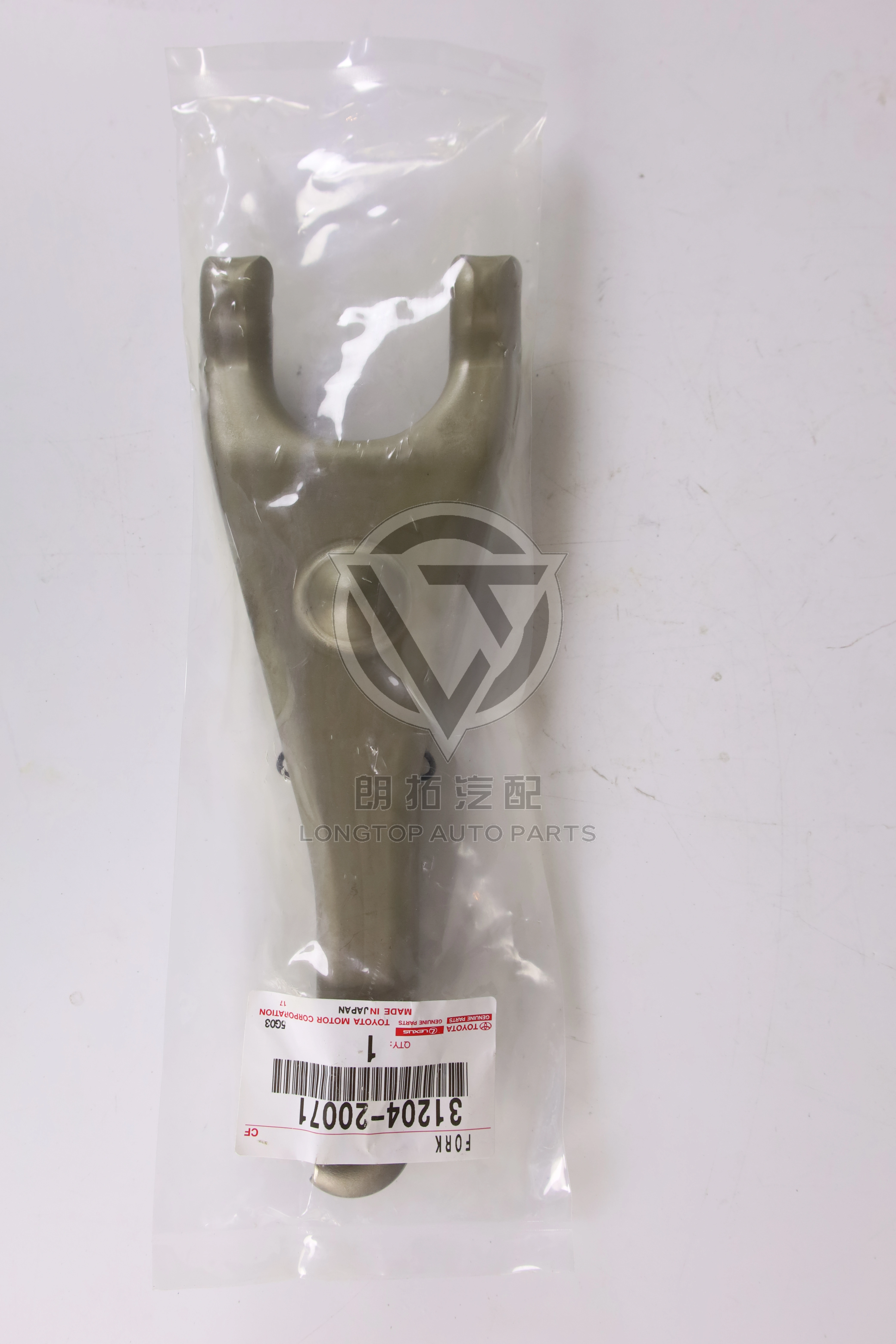 Clutch Fork 3120420071 for Toyota Lexus
