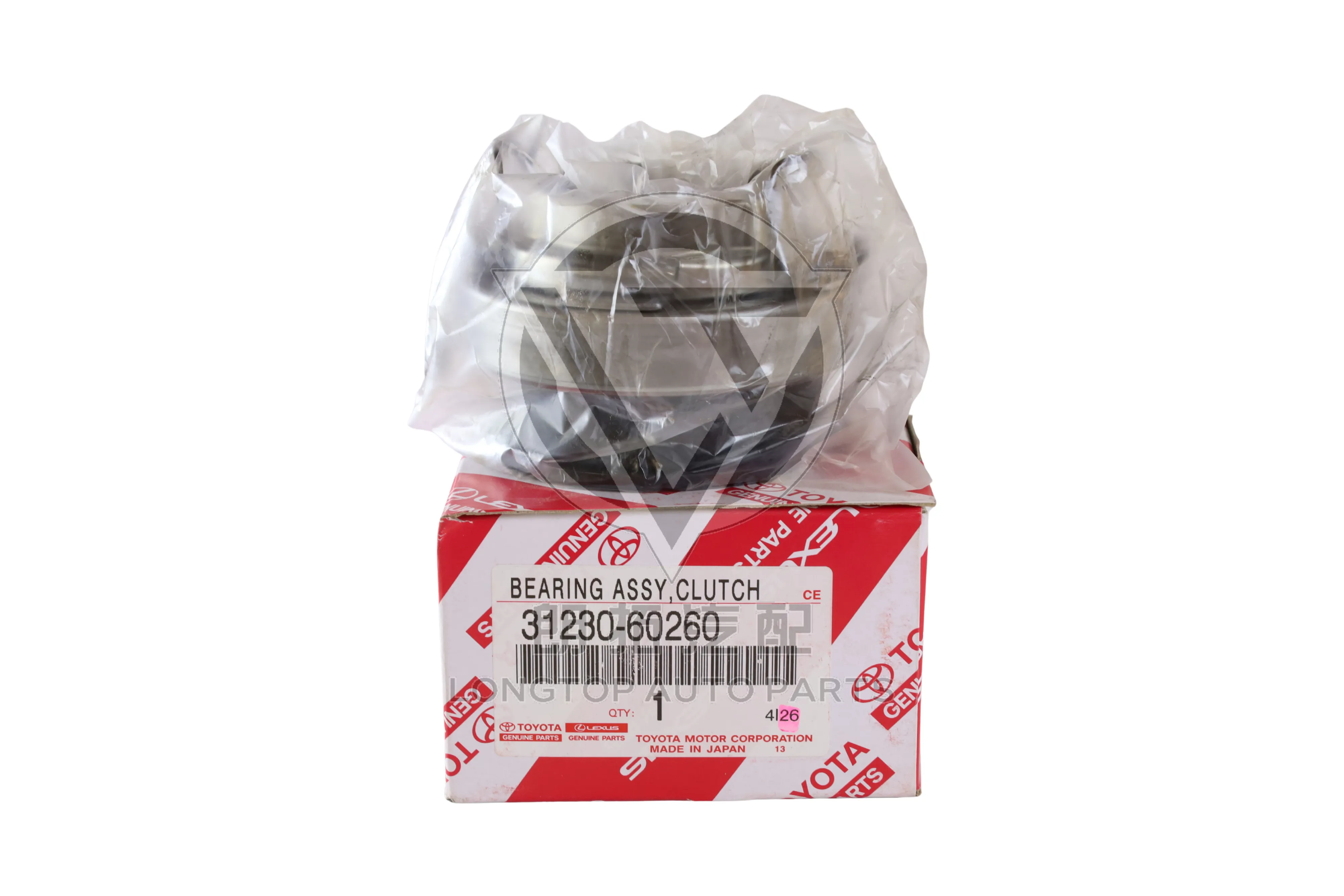 Release Bearing 31230-60260 for Toyota Land Cruiser Prado 120 150 Series 2002-2023 | LongTopAuto