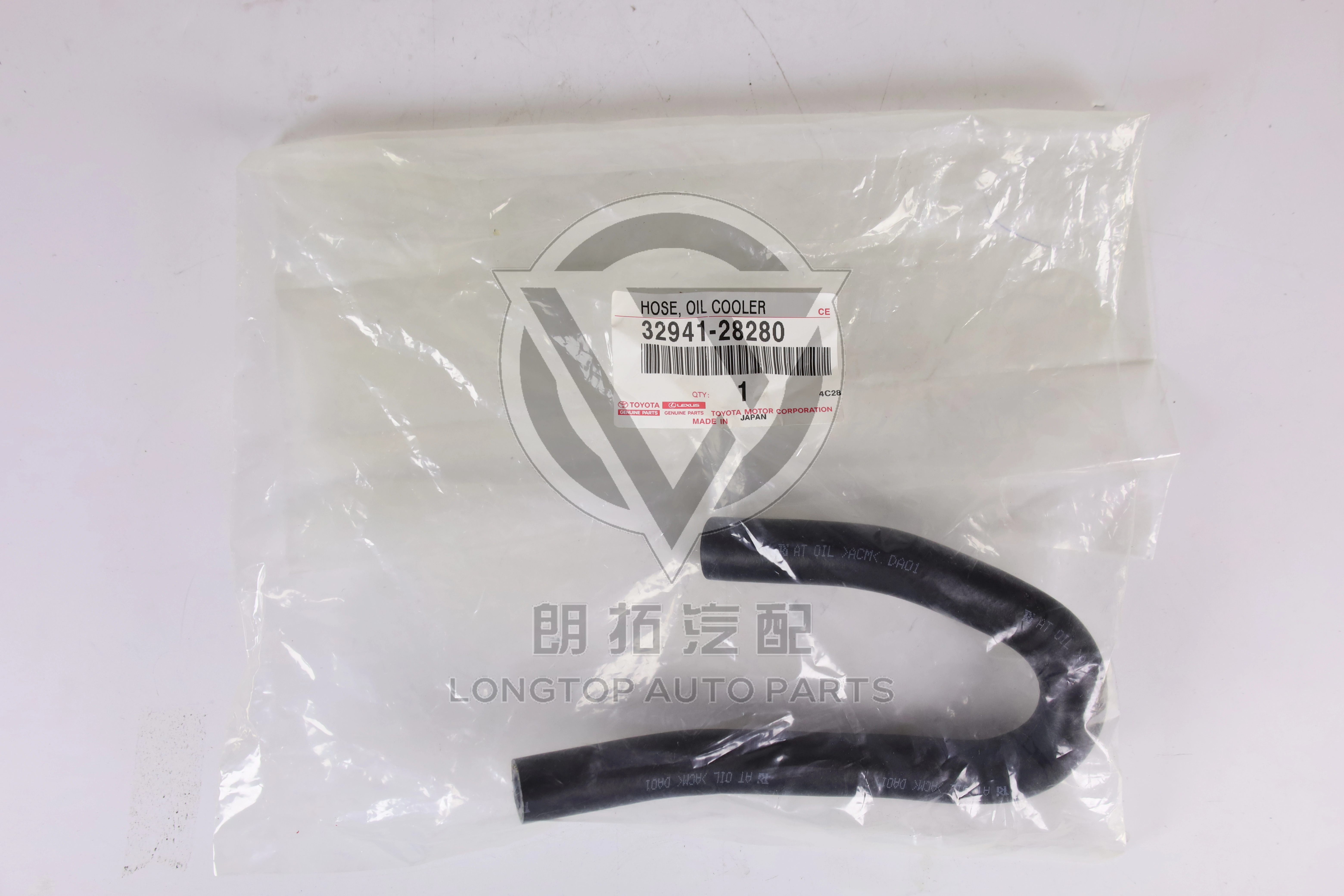 Transmission Oil Cooler Inlet Pipe 32941-28280 for Toyota Previa