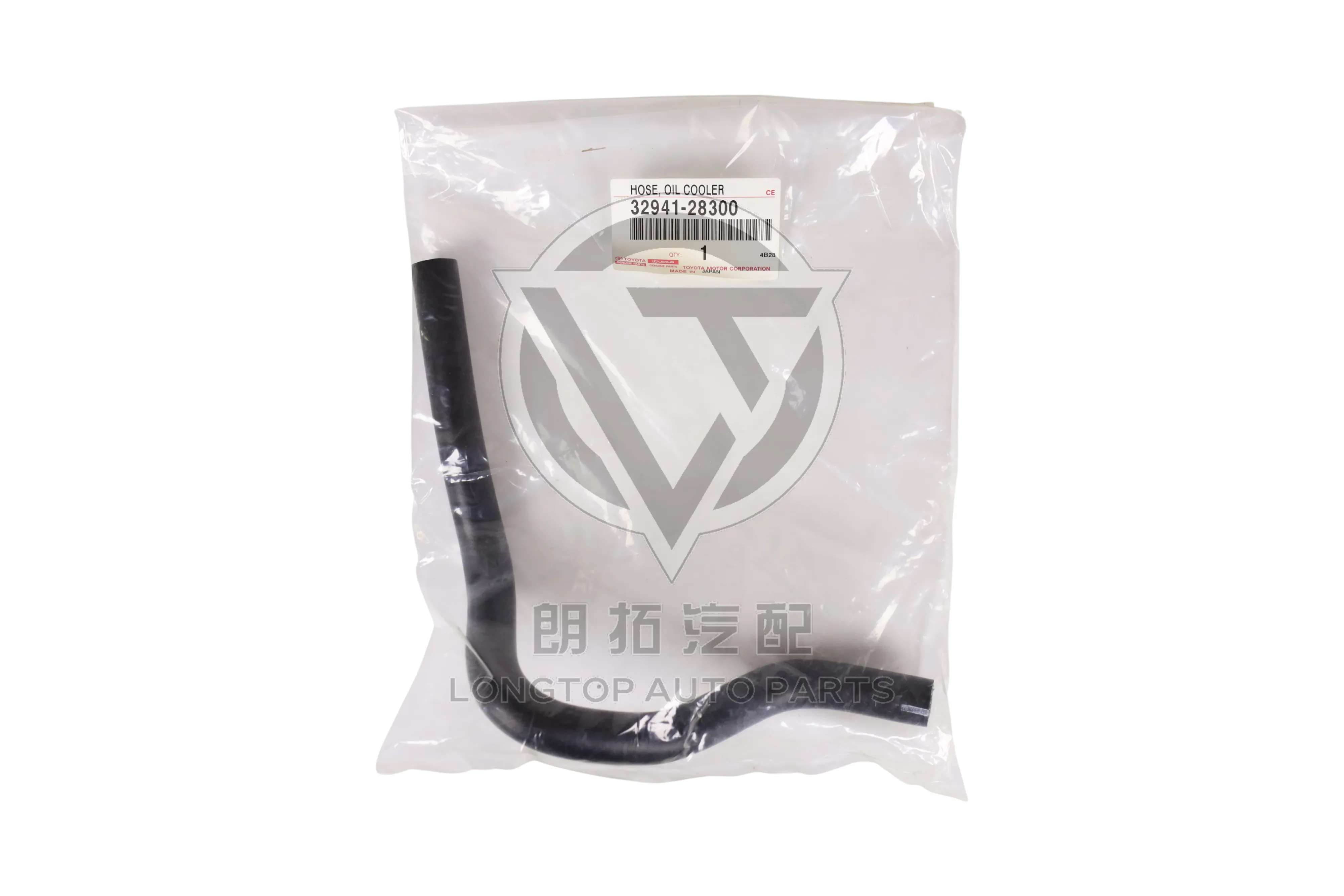 Transmission Oil Cooler Inlet Pipe 32941-28300 for Toyota RAV4 ACA33 2006-2012 | LongTopAuto