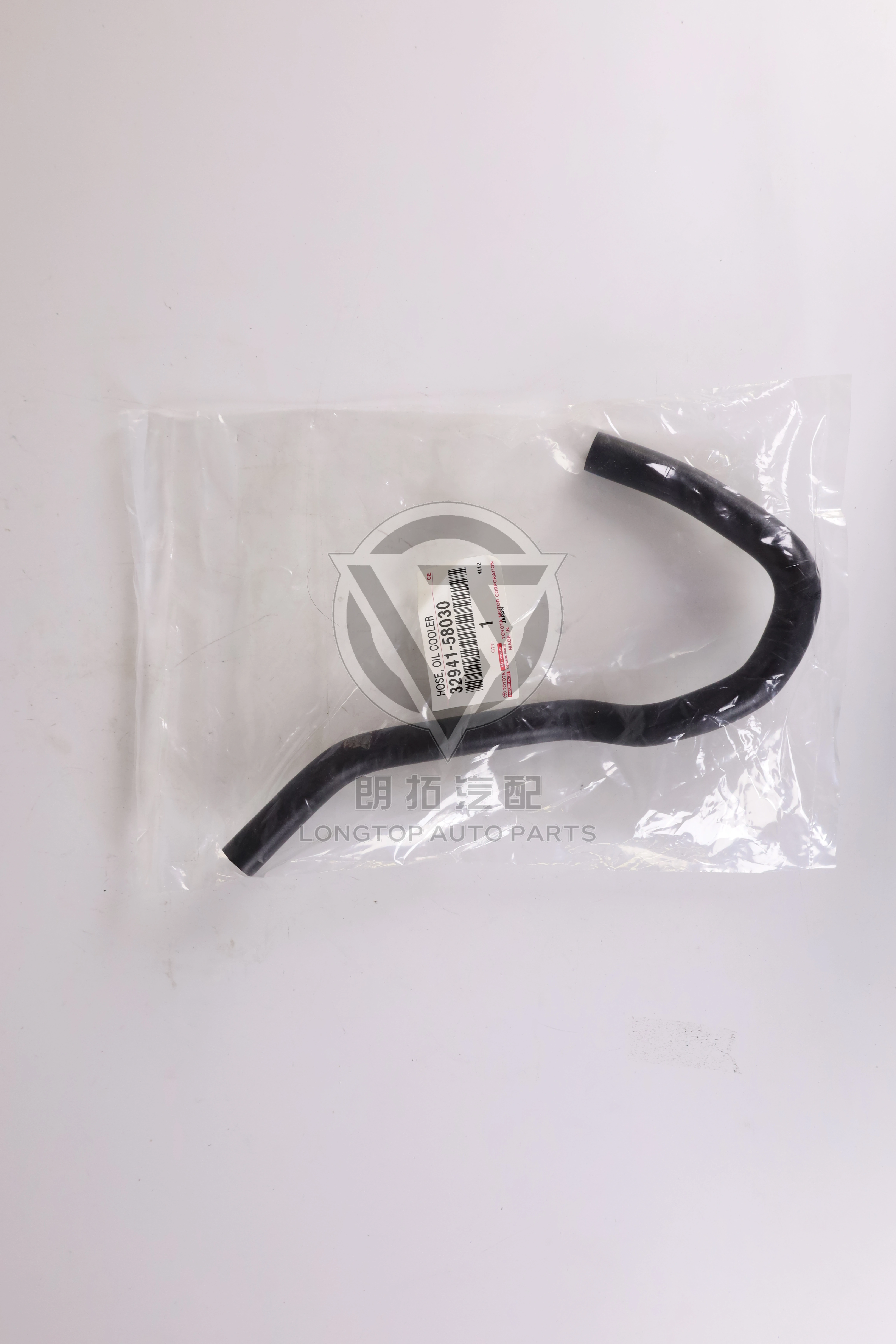Transmission Oil Cooler Inlet Pipe 32941-58030 for Toyota Alphard
