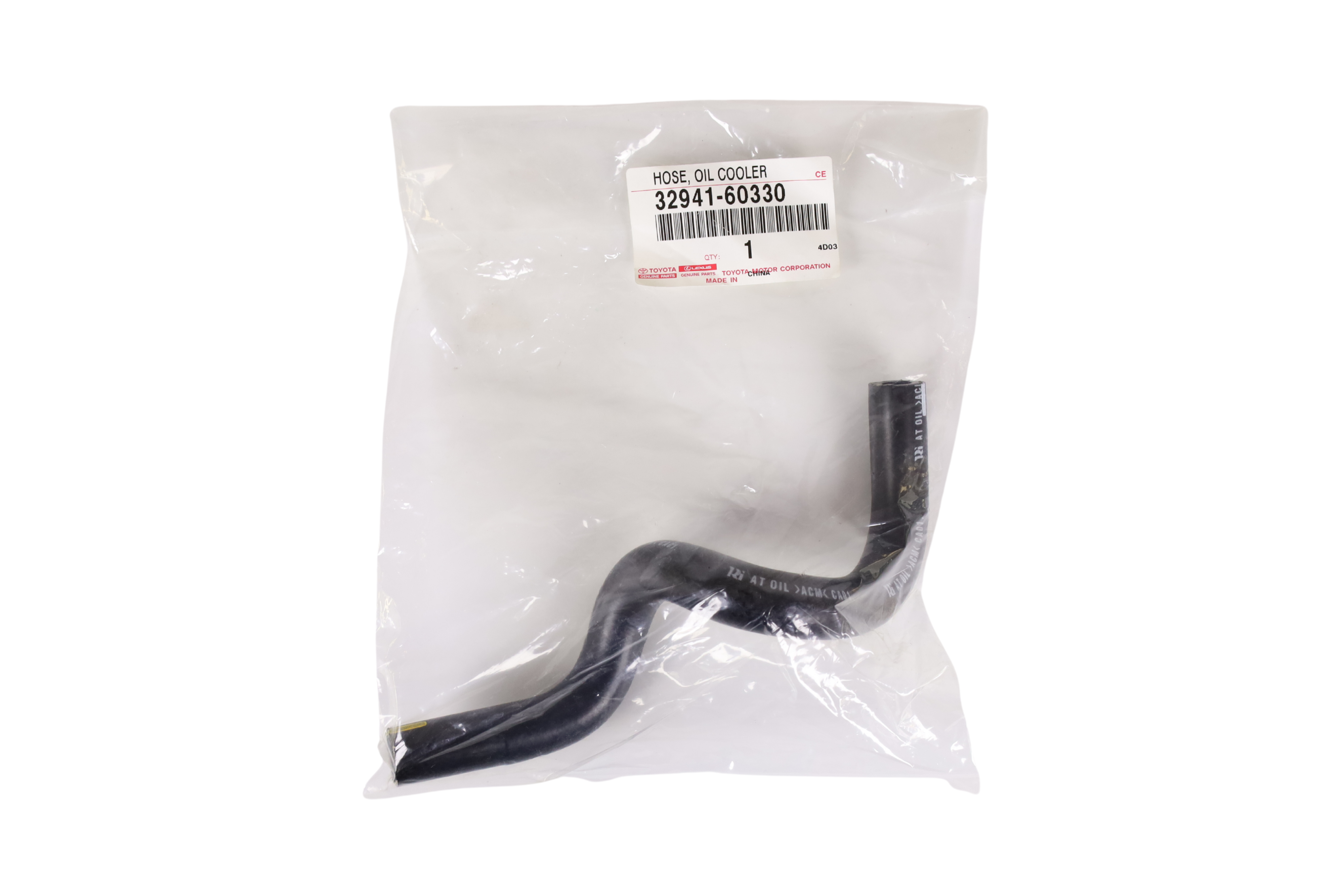 Transmission Oil Cooler Inlet Pipe 32941-60330 for Toyota Land Cruiser Prado 150 Series 2010-2023 | LongTopAuto