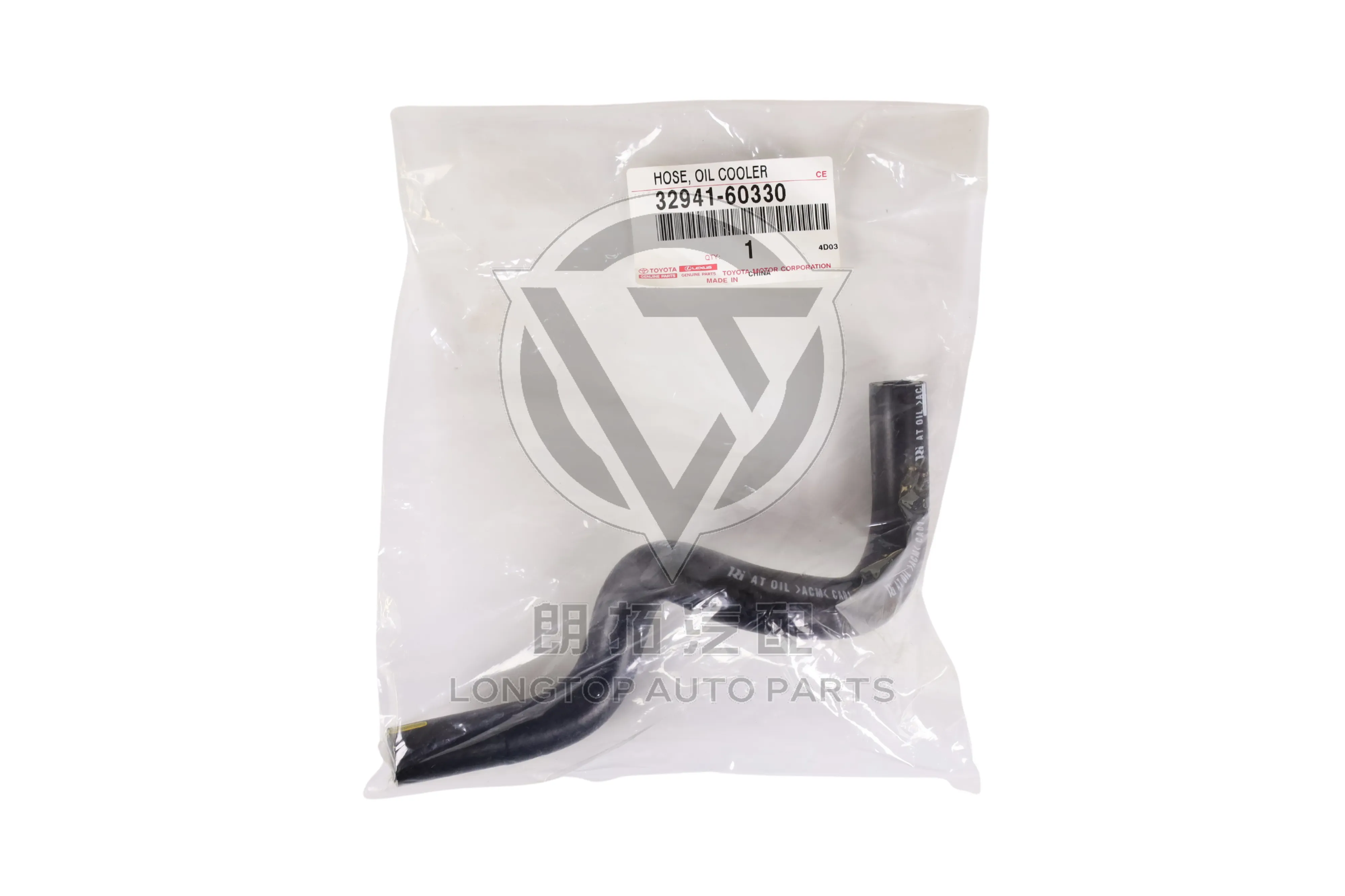 Transmission Oil Cooler Inlet Pipe 32941-60330 for Toyota Land Cruiser Prado 150 Series 2010-2023 | LongTopAuto