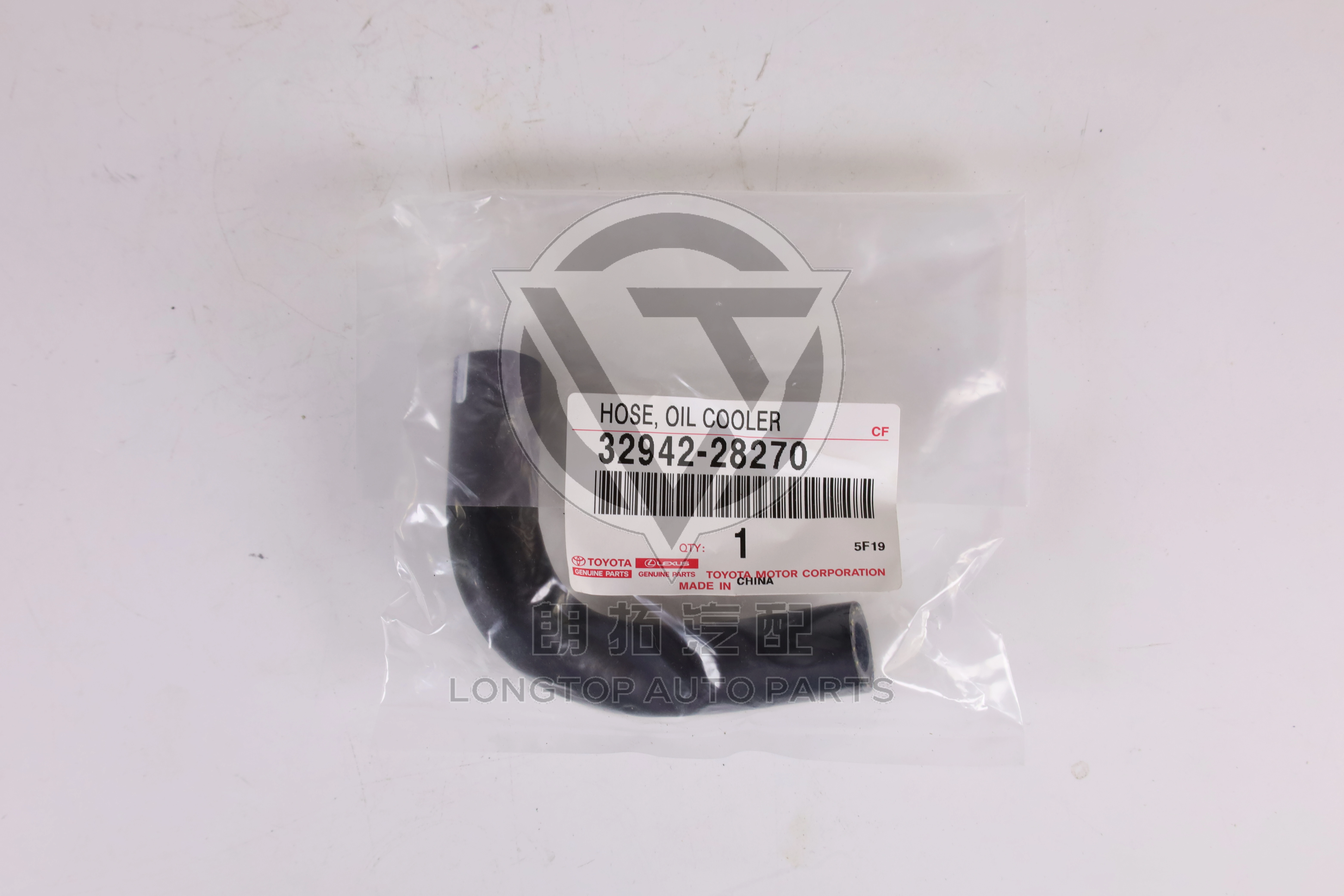 Transmission Oil Cooler Outlet Pipe 32942-28270 for Toyota ALPHARD