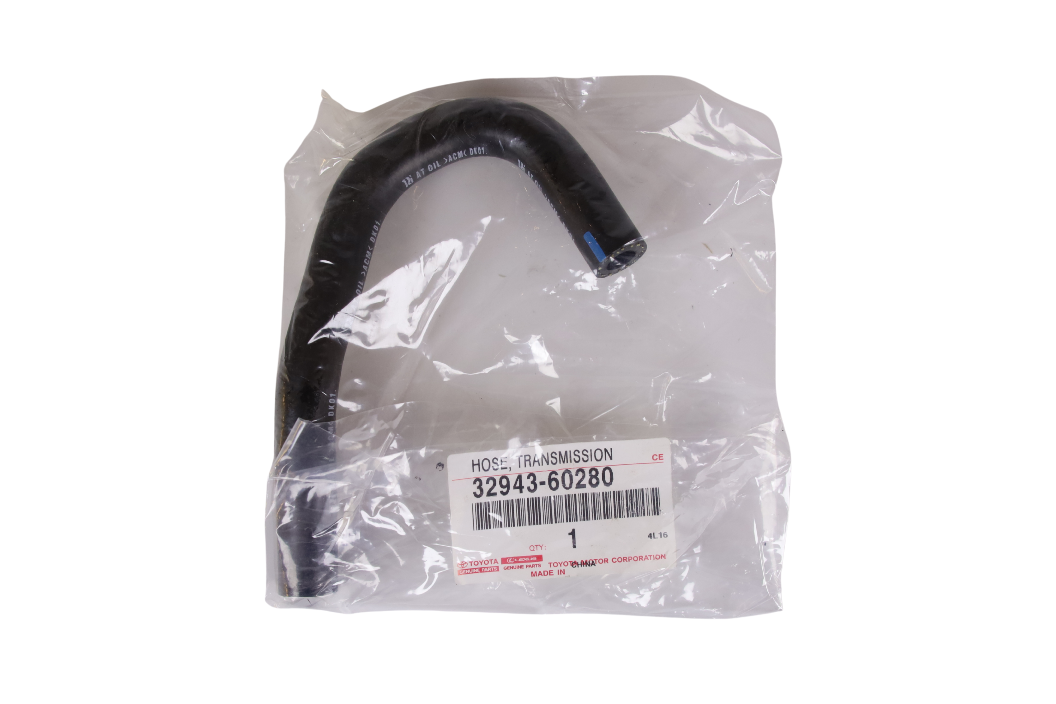 Transmission Oil Cooler Outlet Pipe 32943-60280 for Toyota Land Cruiser Prado GDJ150/GRJ150 2010-2023 | LongTopAuto