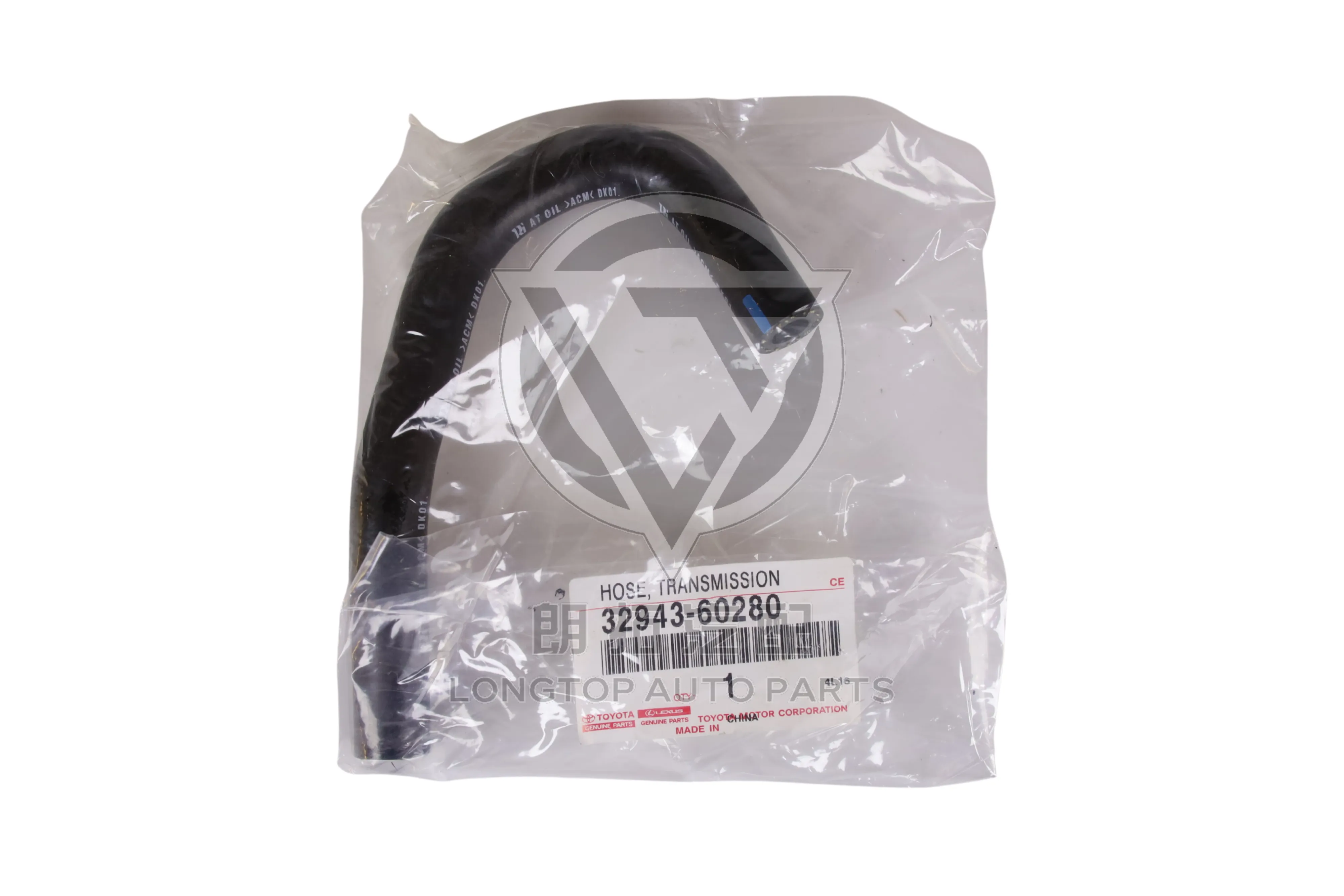 Transmission Oil Cooler Outlet Pipe 32943-60280 for Toyota Land Cruiser Prado GDJ150/GRJ150 2010-2023 | LongTopAuto