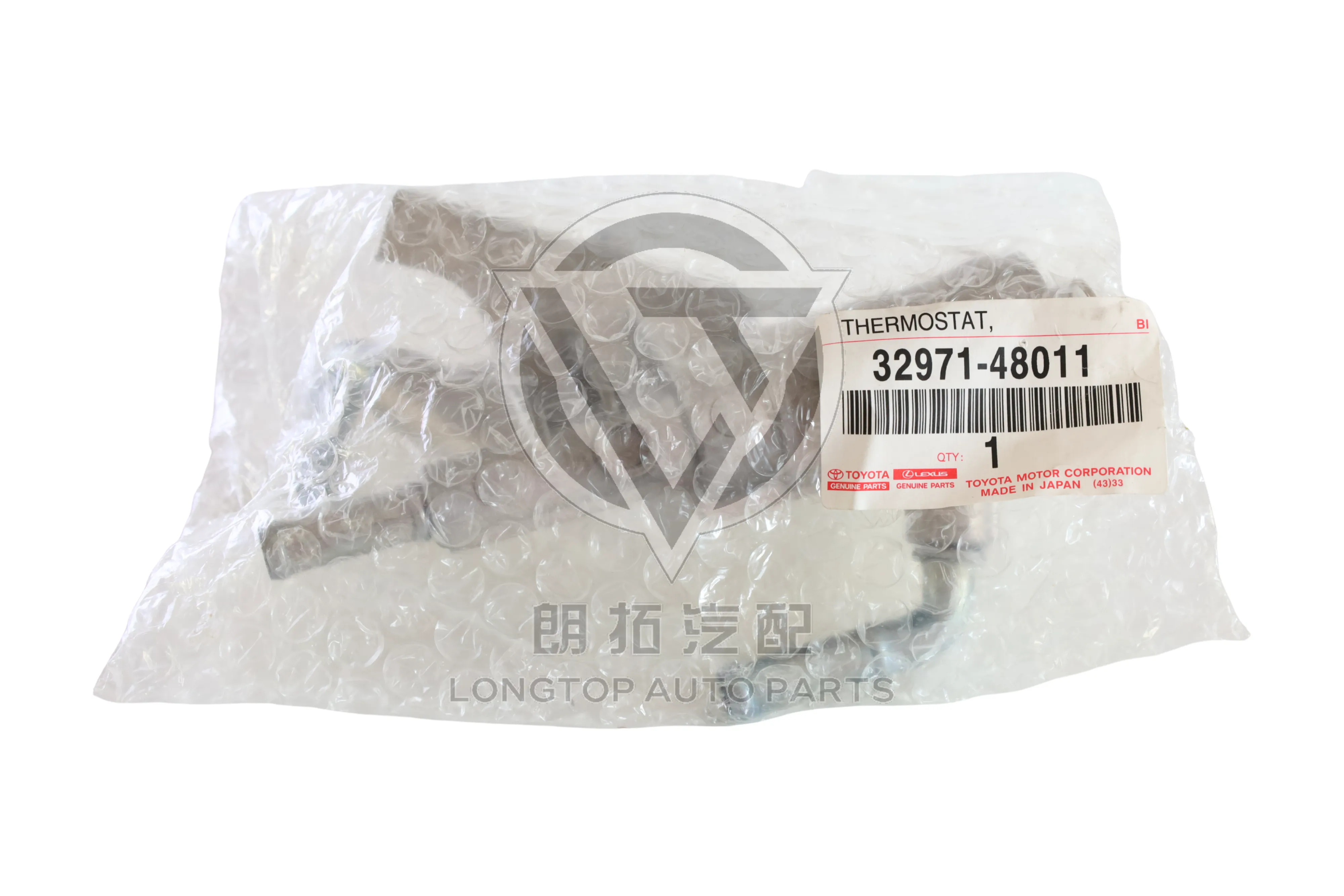 Transmission Oil Thermostat 32971-48011 3297148011 for Toyota Lexus 3.5L V6 | LongTopAuto