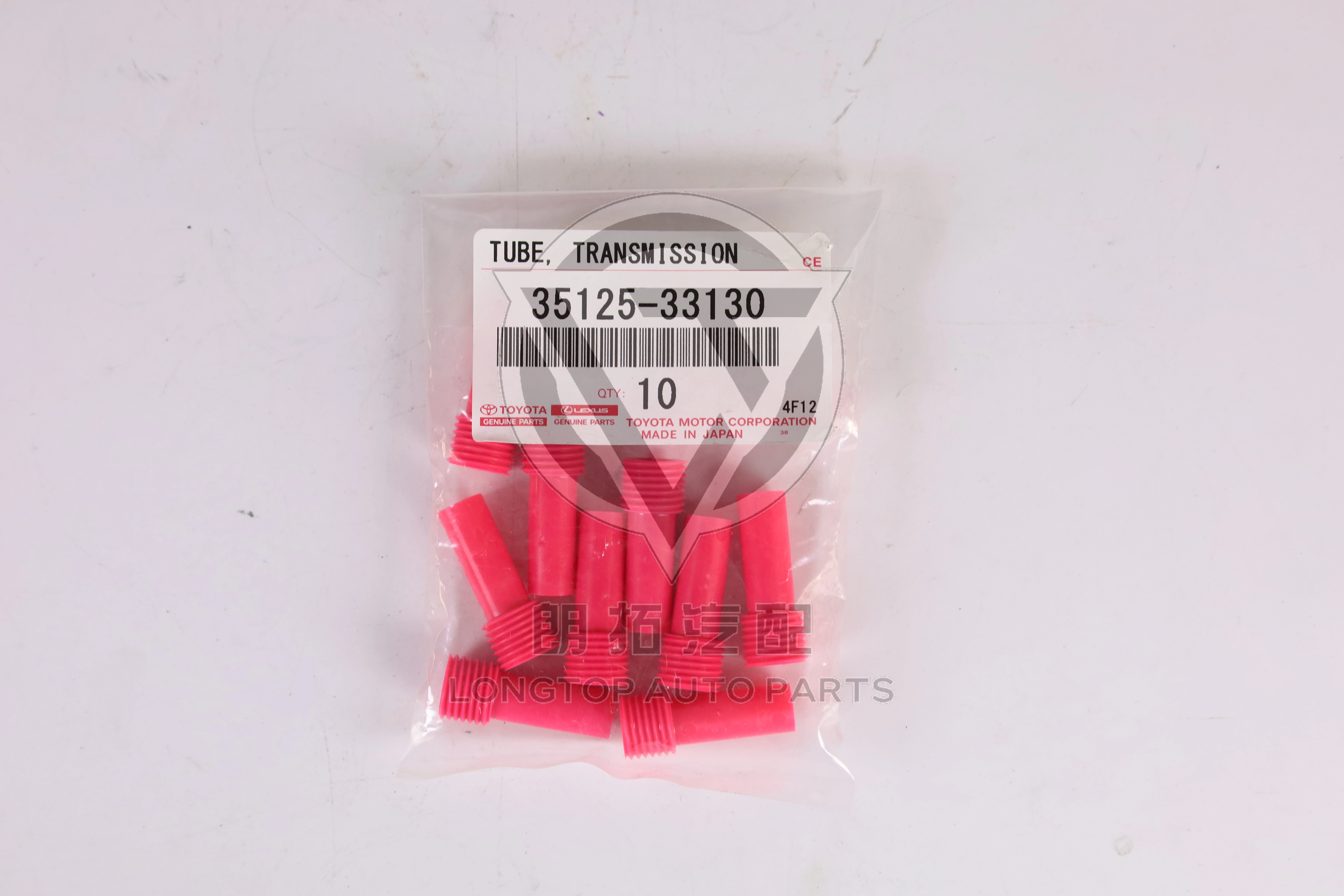 No.1 Gearbox Oil Pipe 3512533130 for Toyota Lexus