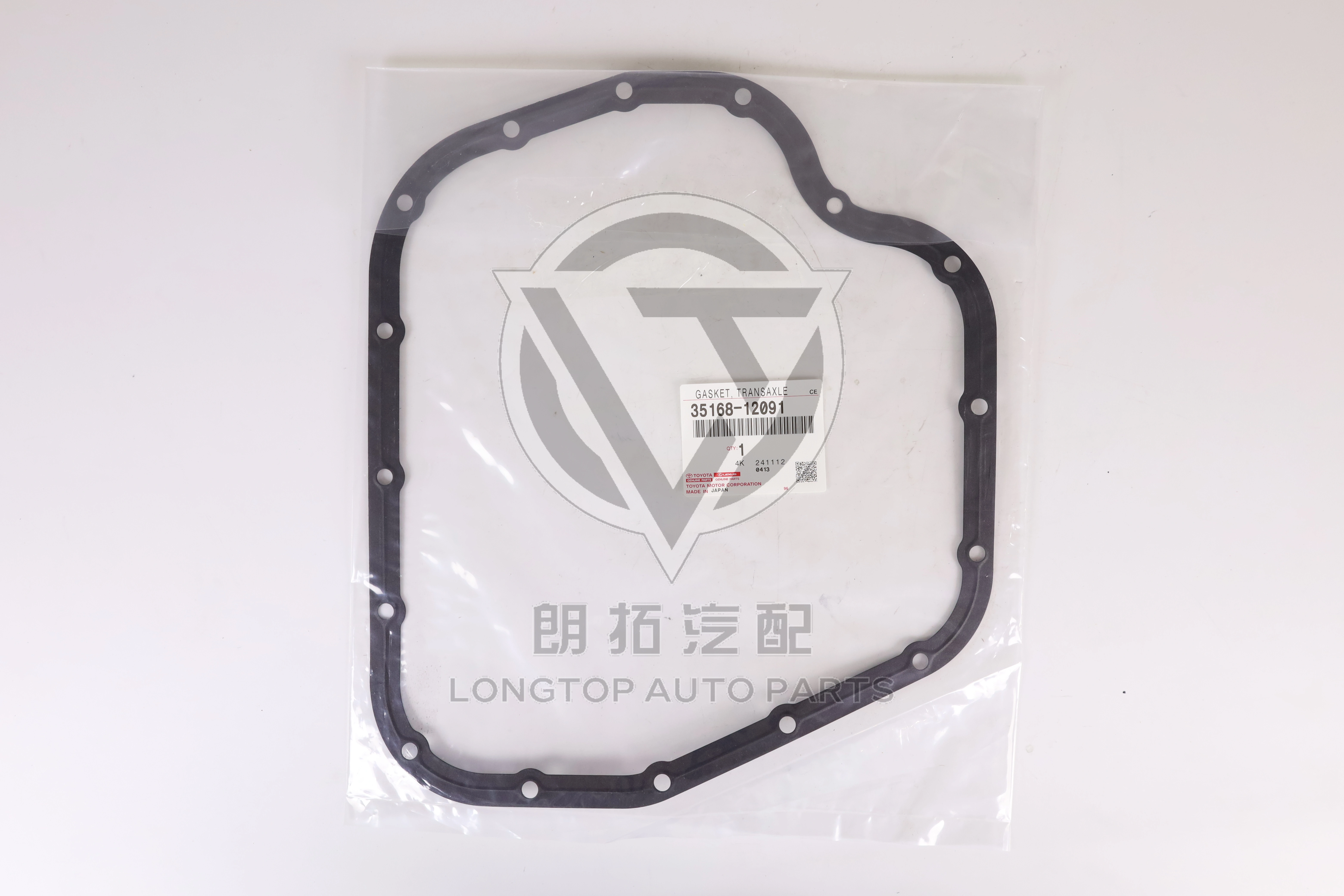 Transmission Oil Pan Gasket 3516812091 for Toyota Lexus