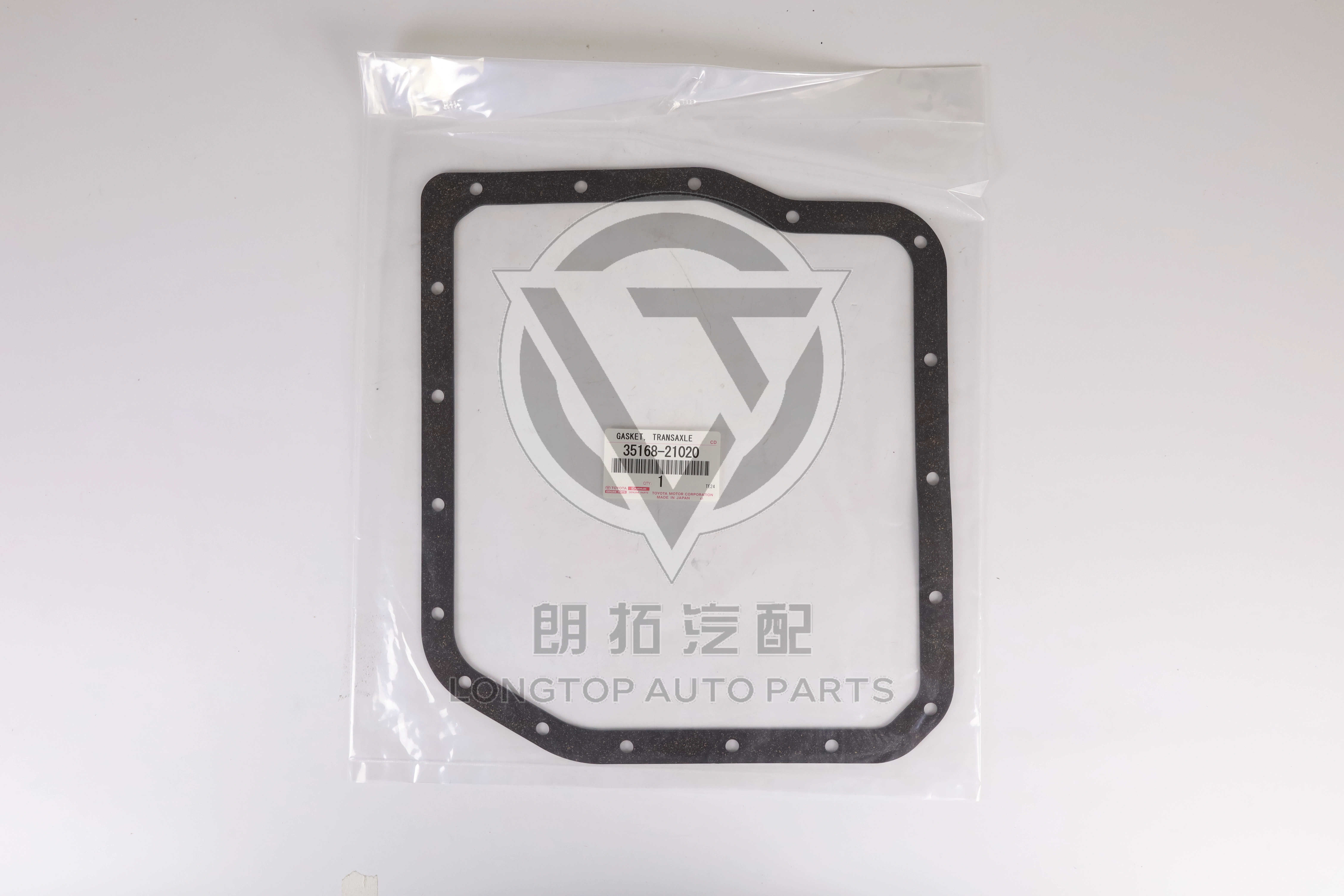 Transmission Oil Pan Gasket 3516821020 for Toyota Lexus