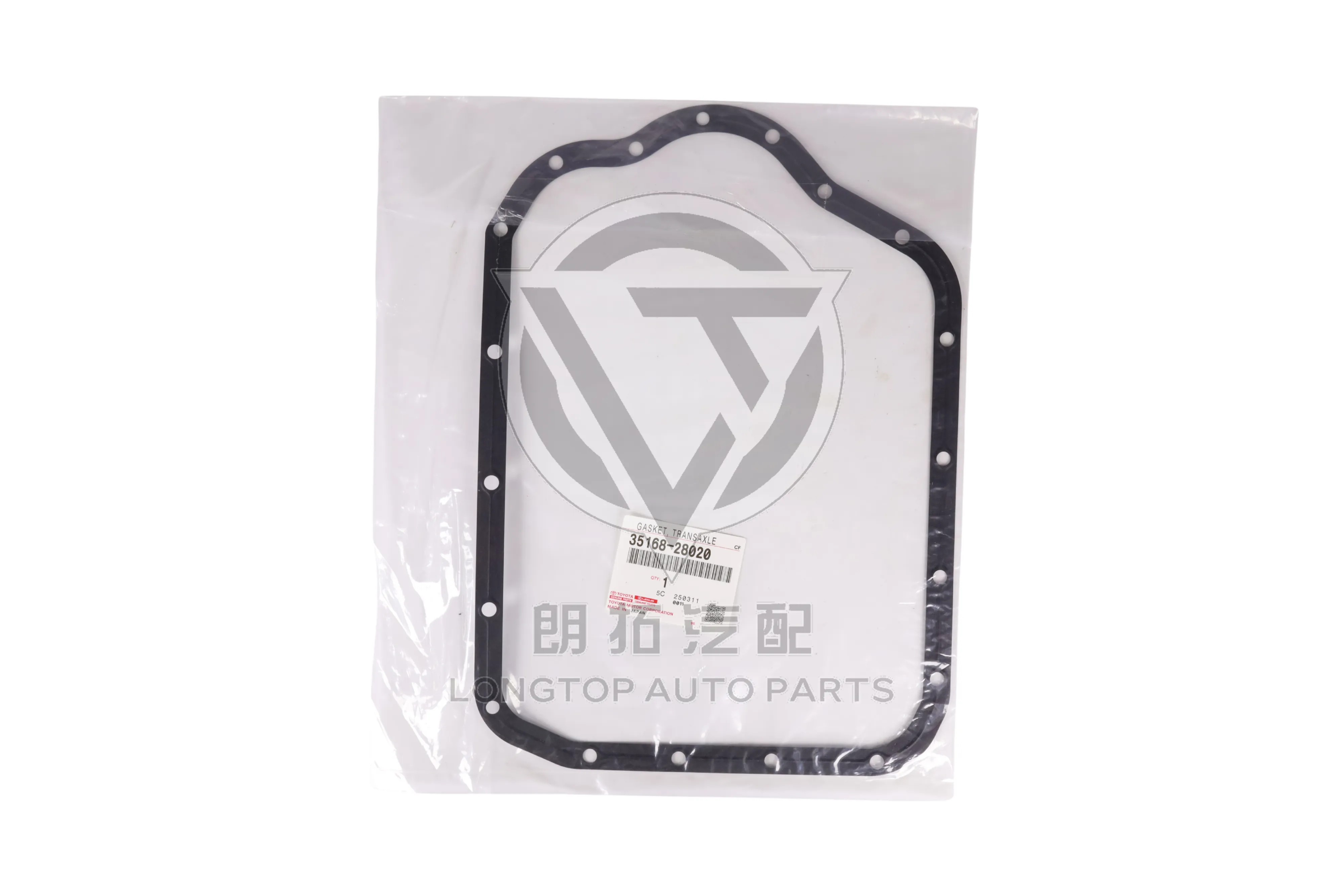 Transmission Oil Pan Gasket 35168-28020 3516828020 for Toyota Camry RAV4 Highlander 2004-2018 | LongTopAuto