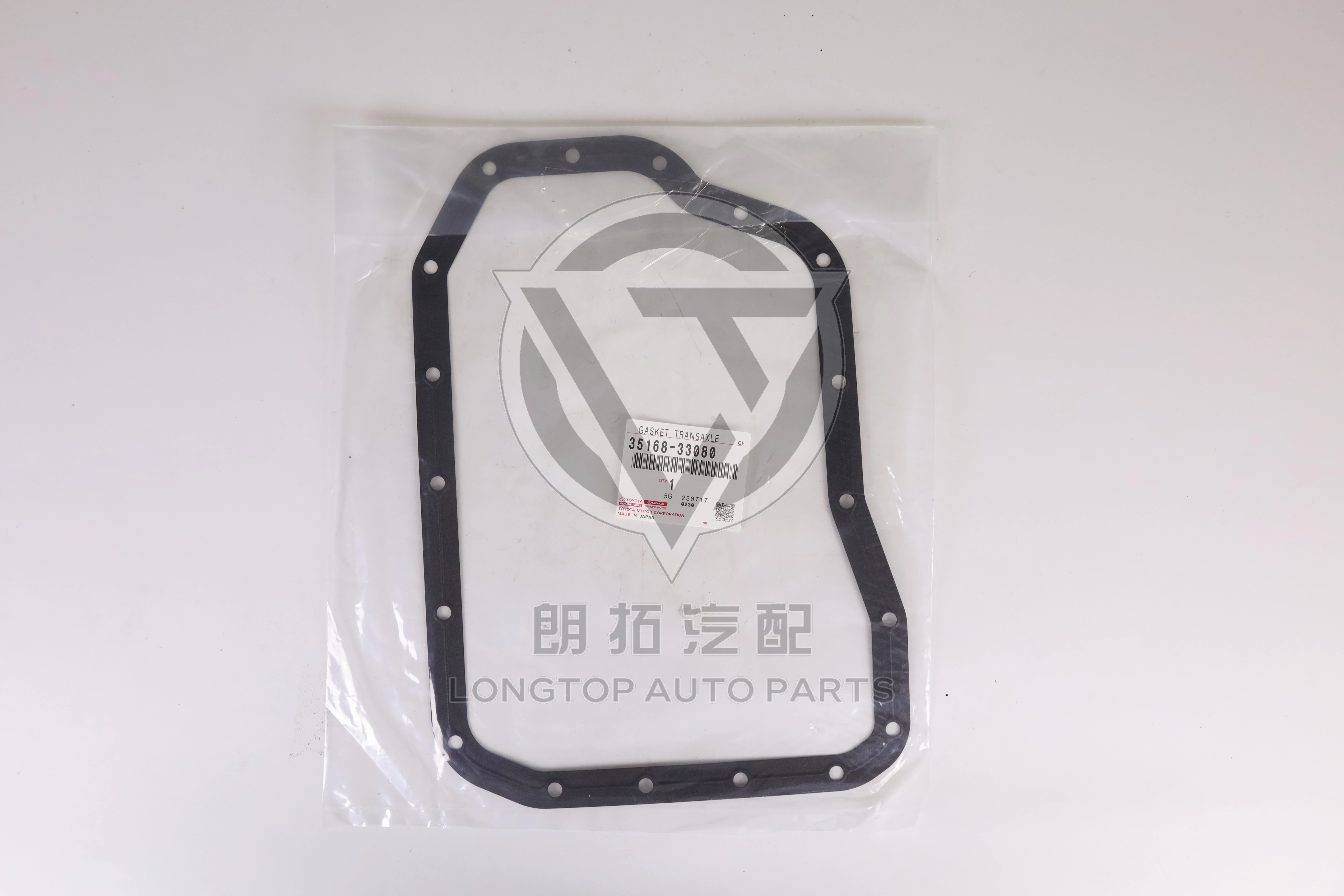 Transmission Oil Pan Gasket 3516833080 for Toyota Lexus