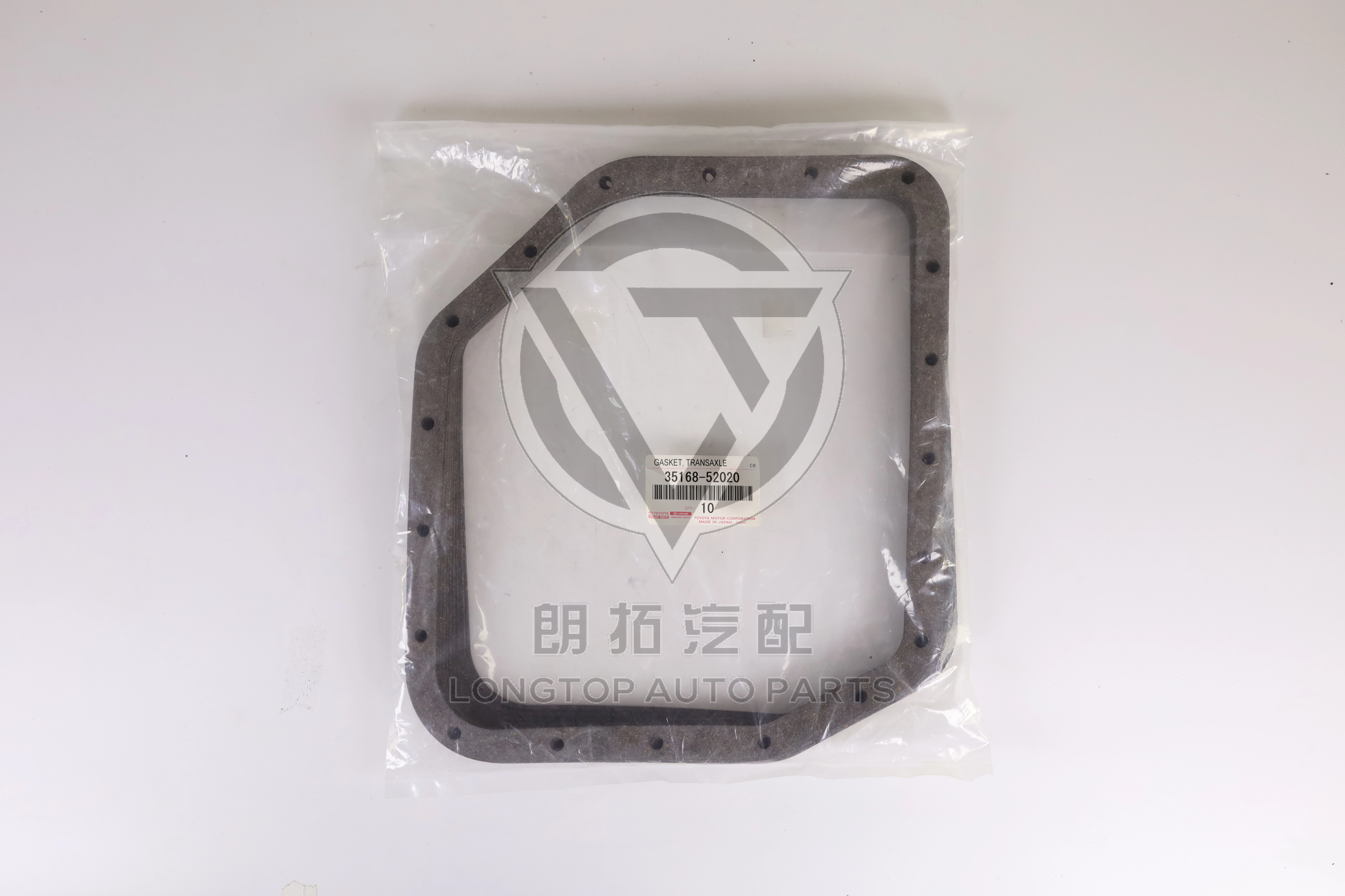 Transmission Oil Pan Gasket 3516852020 for Toyota Lexus