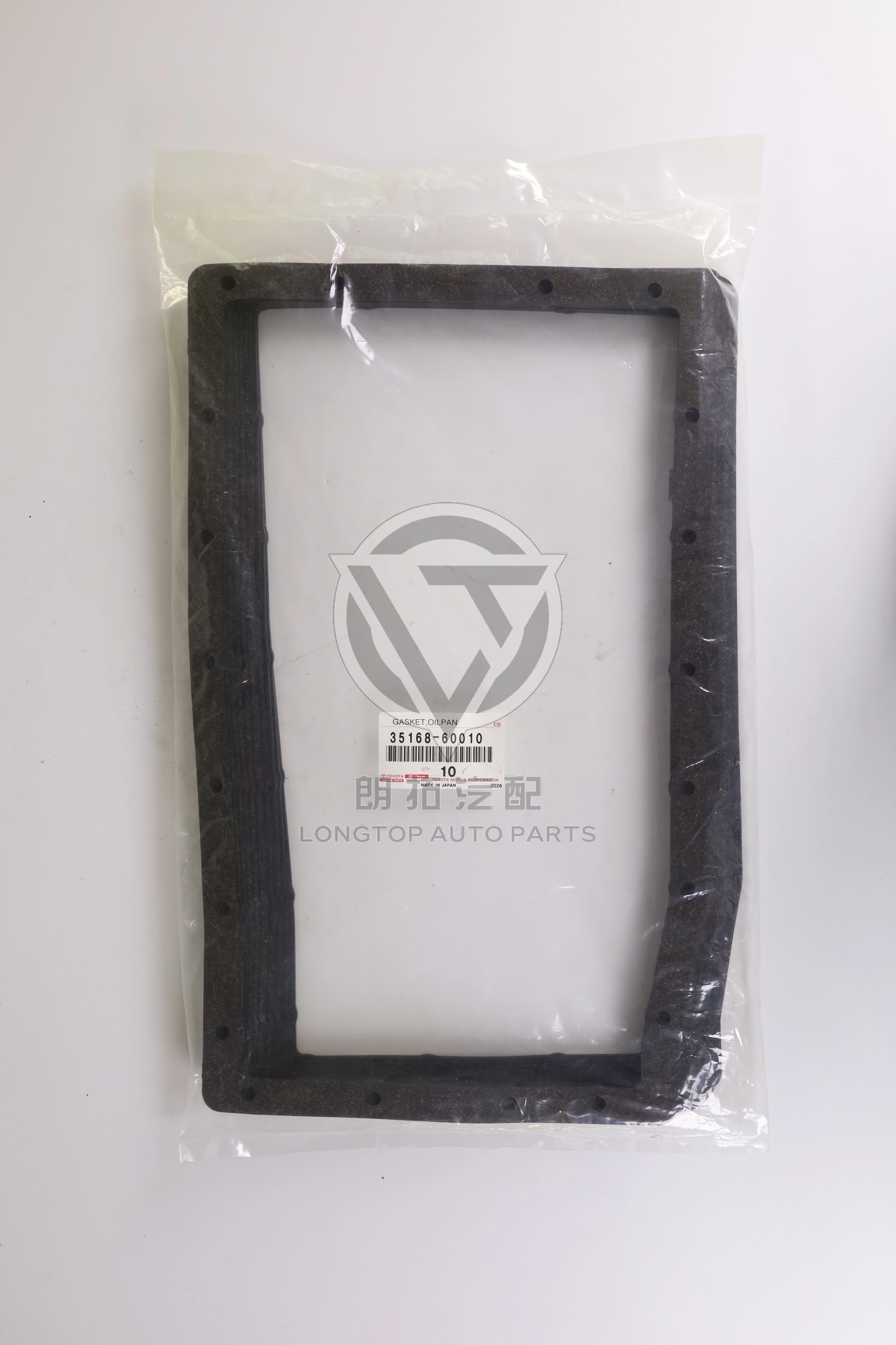 Transmission Oil Pan Gasket 3516860010 for Toyota Lexus