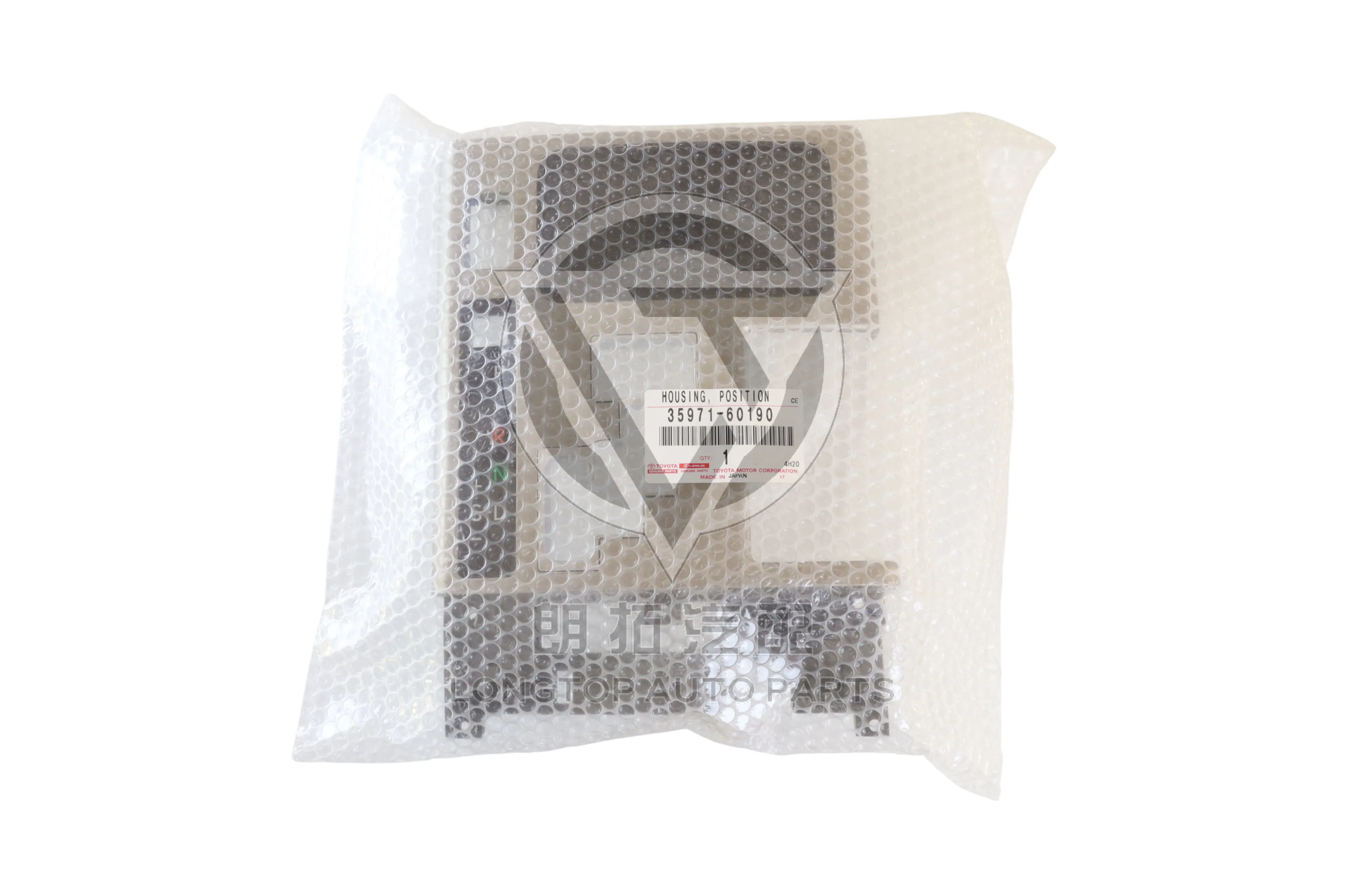 Shift Mechanism Trim 35971-60190 for Toyota Land Cruiser Prado 150 Series 2010-2023 | LongTopAuto