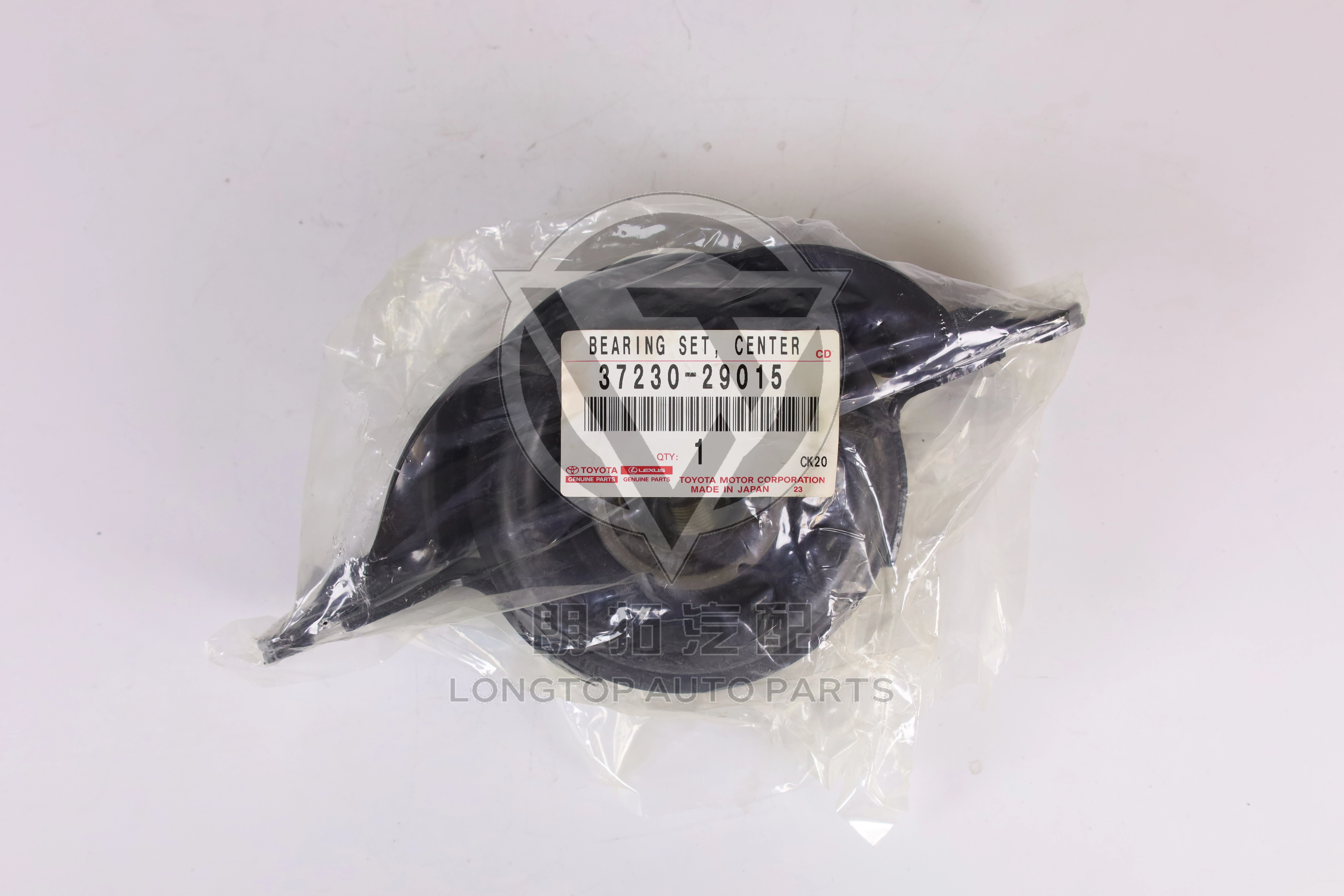 Drive Shaft Rubber Disc 3723029015 for Toyota Lexus