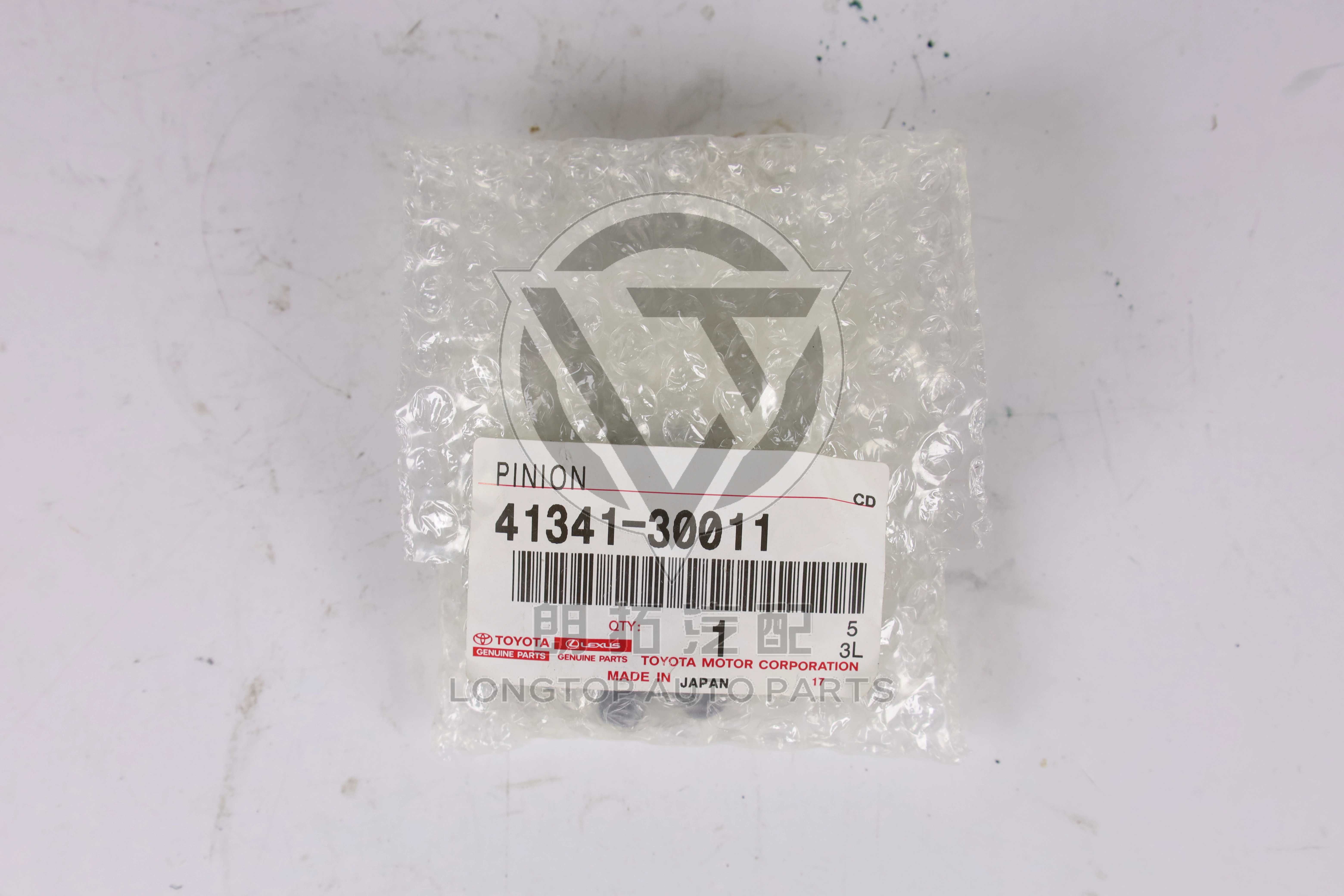 Center Differential Planetary Gear 4134130011 for Toyota