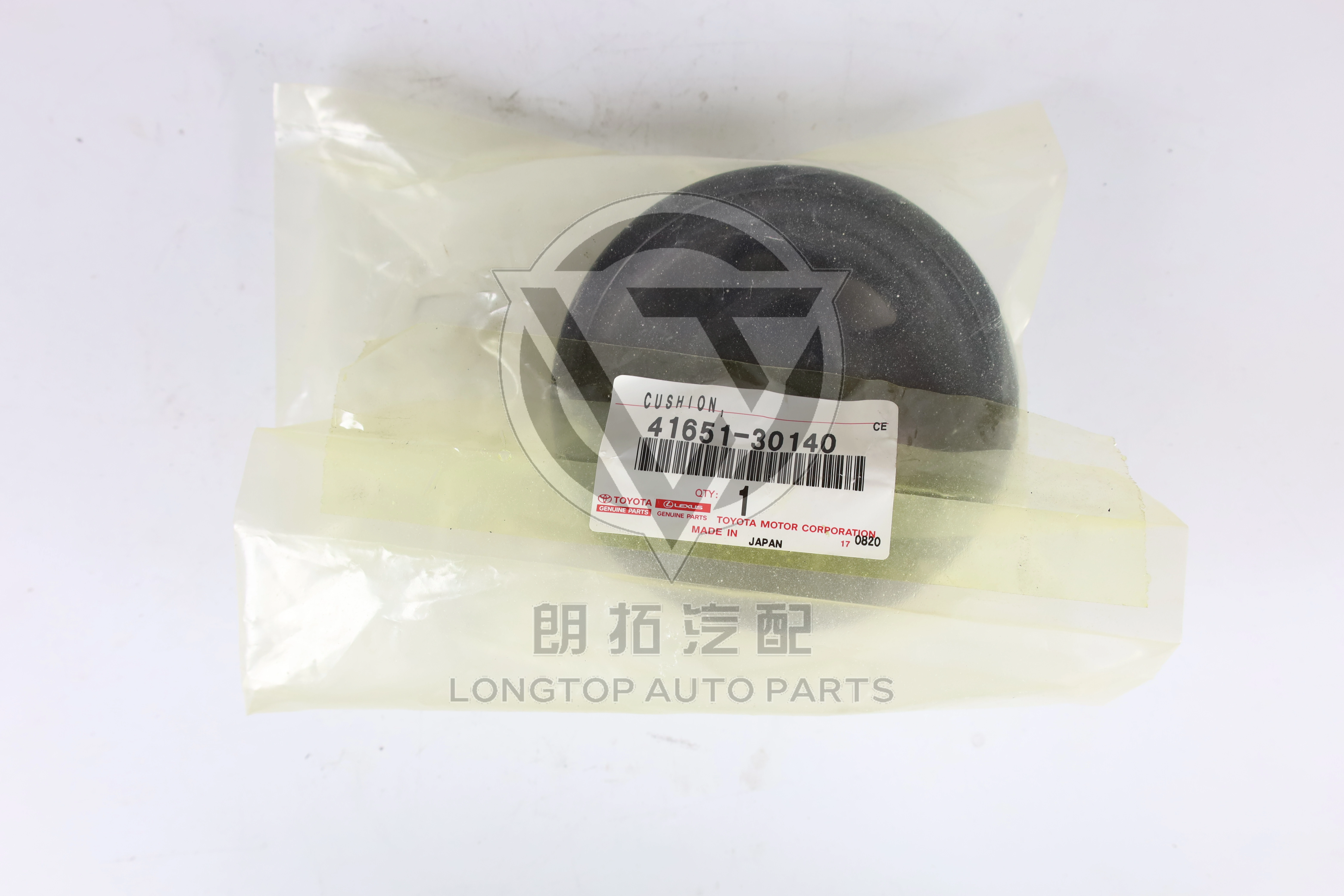 Rear Differential Bracket Rubber 41651-30140 for Toyota Crown