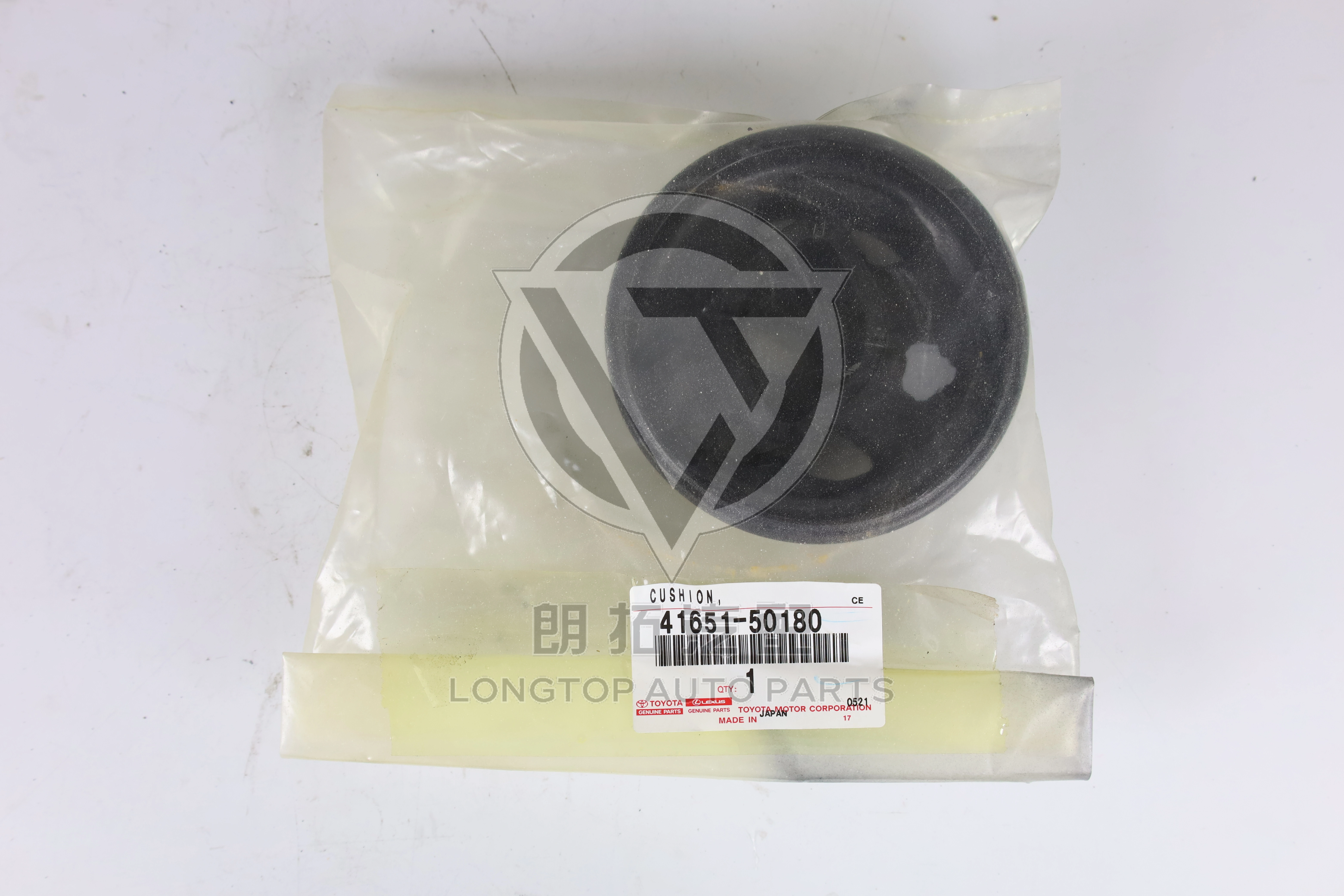 Rear Differential Bracket Rubber 41651-50180 for Toyota MARK X