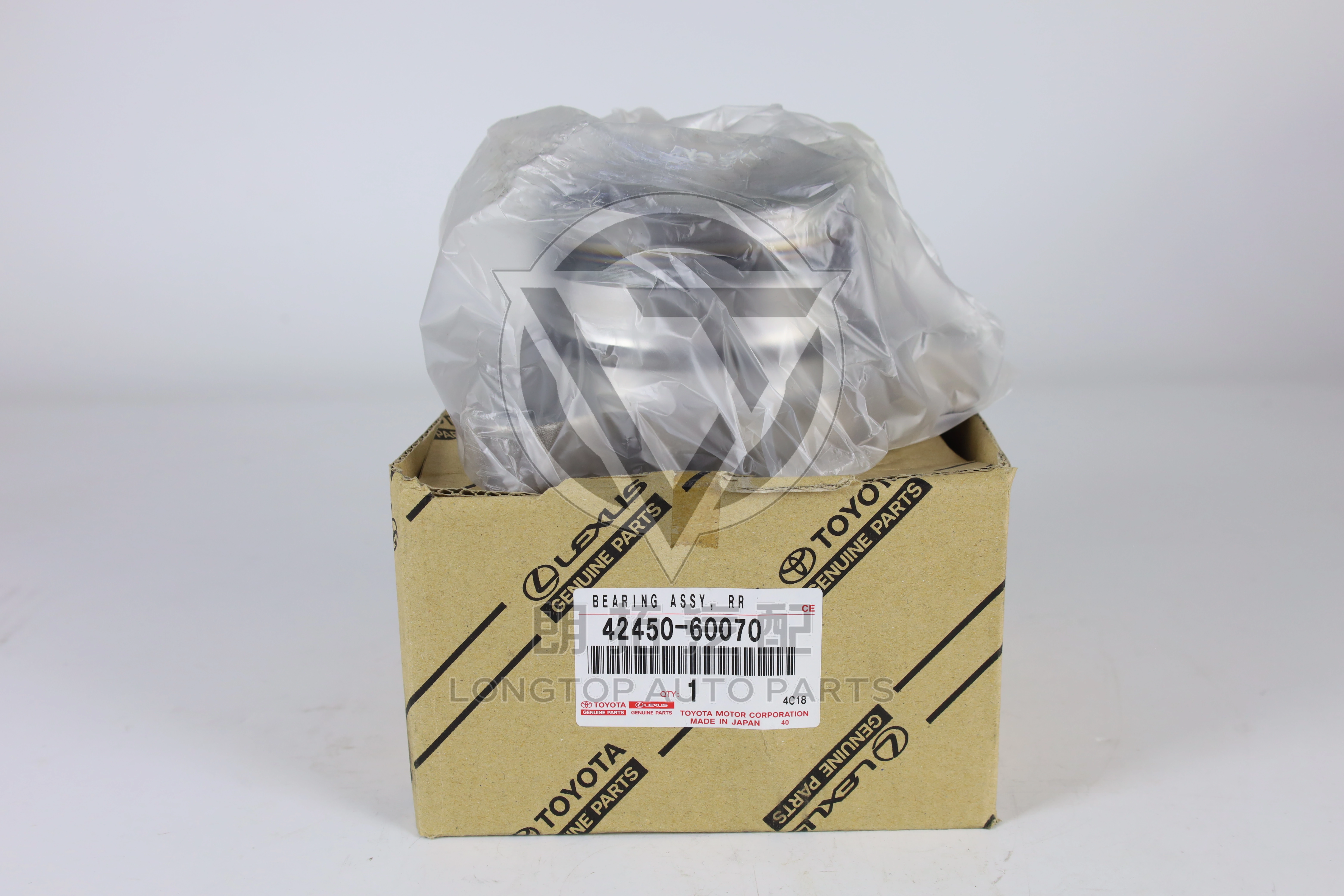 Rear Axle Hub with Bearing 42450-60070 for Toyota Land Cruiser