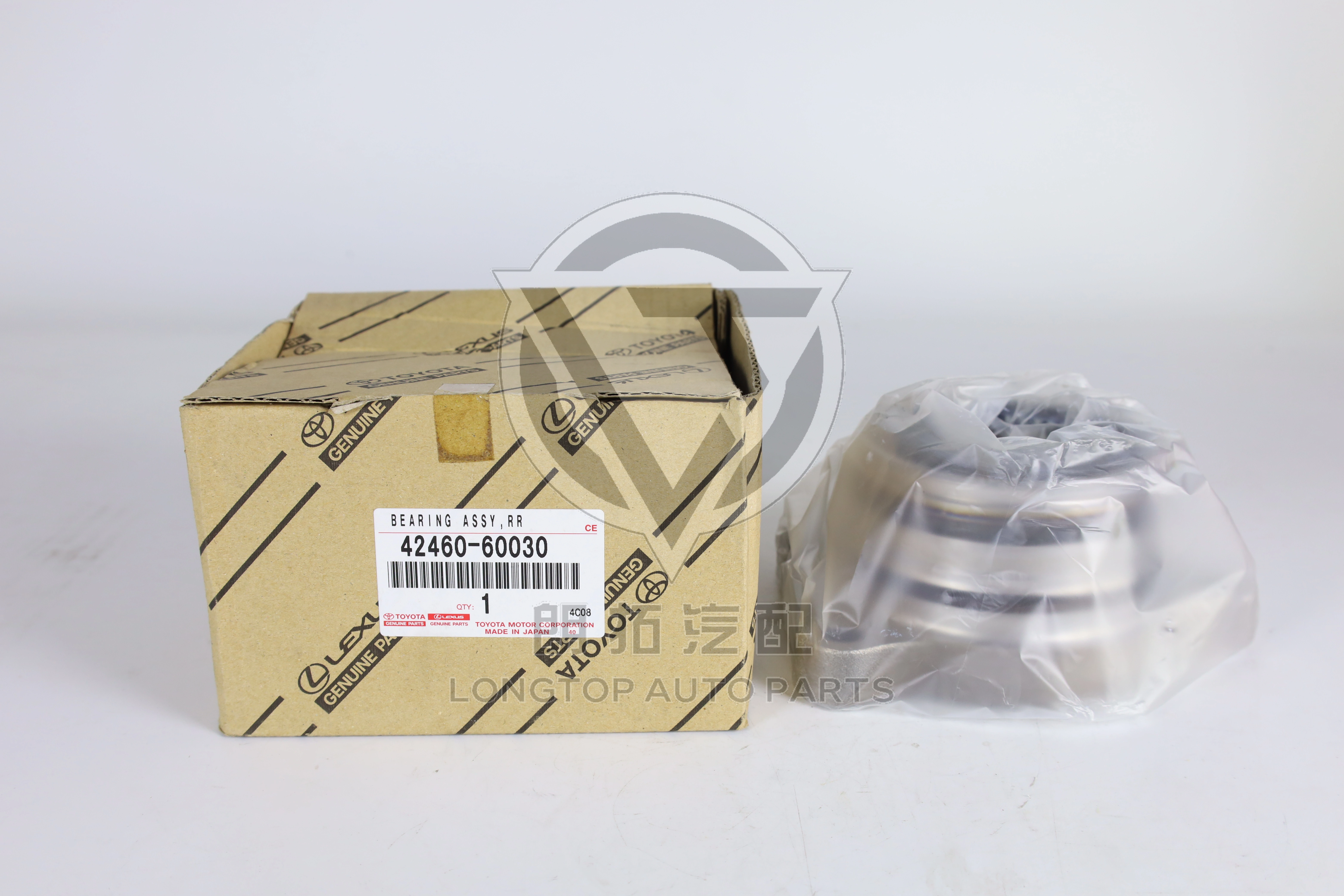 Rear Axle Hub with Bearing 4246060030 for Toyota Lexus