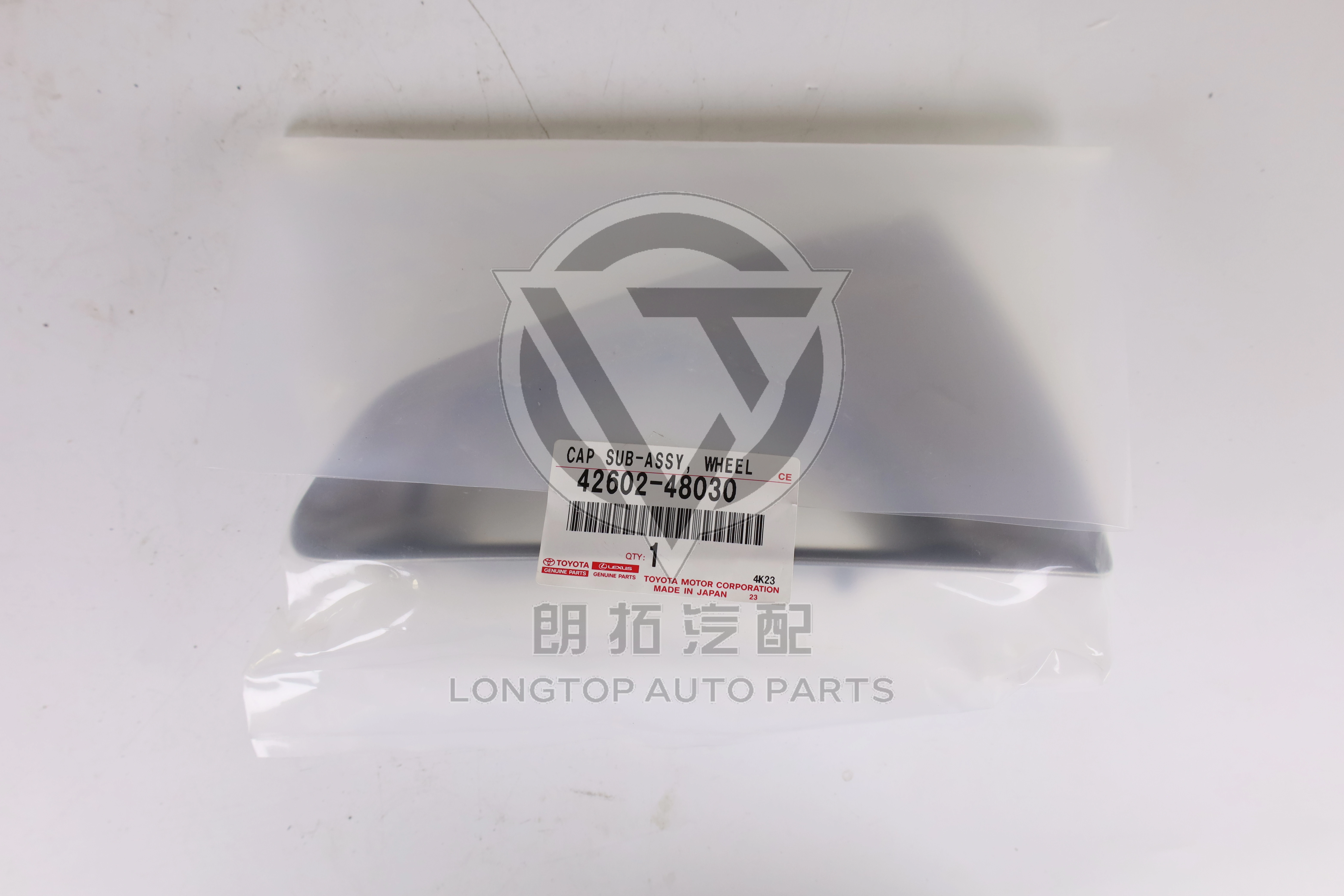 Hubcap 42602-48030 for Lexus RX
