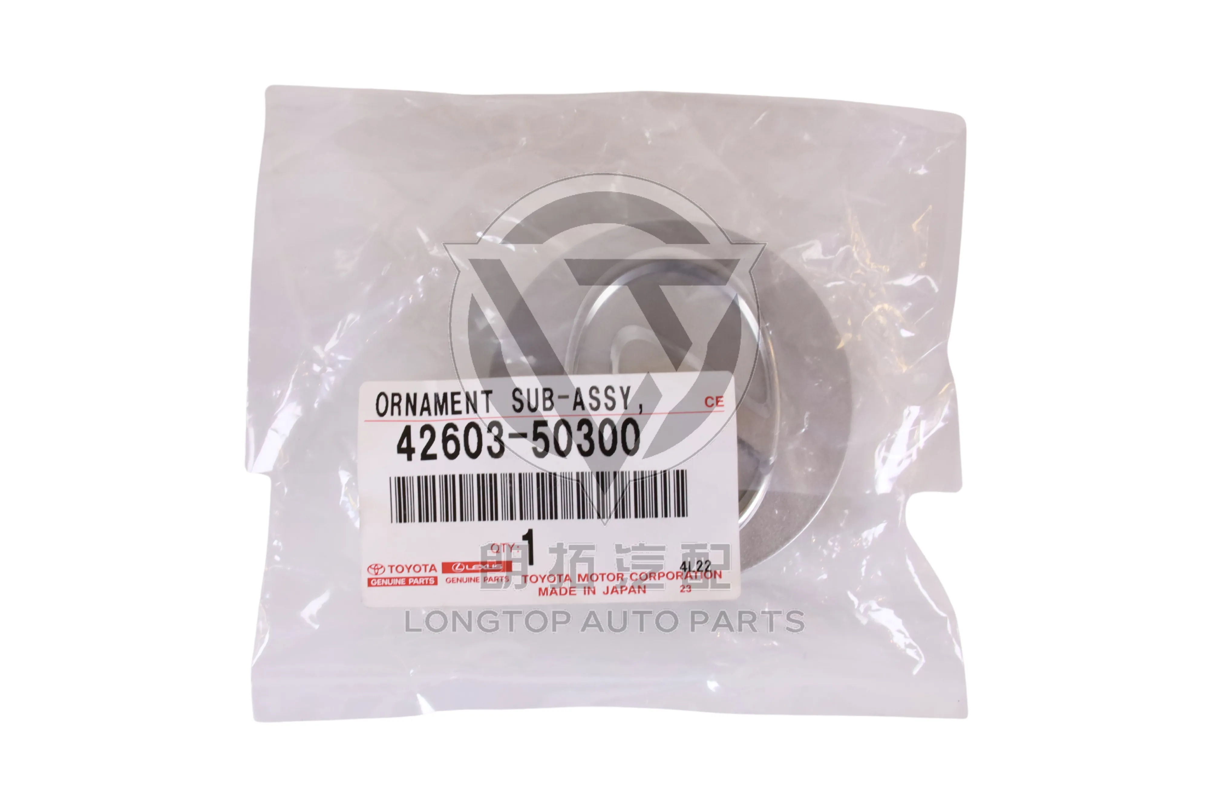 Wheel Center Cap 42603-50300 for Lexus LS460 LS600h USF40 UVF45 2007-2017 | LongTopAuto