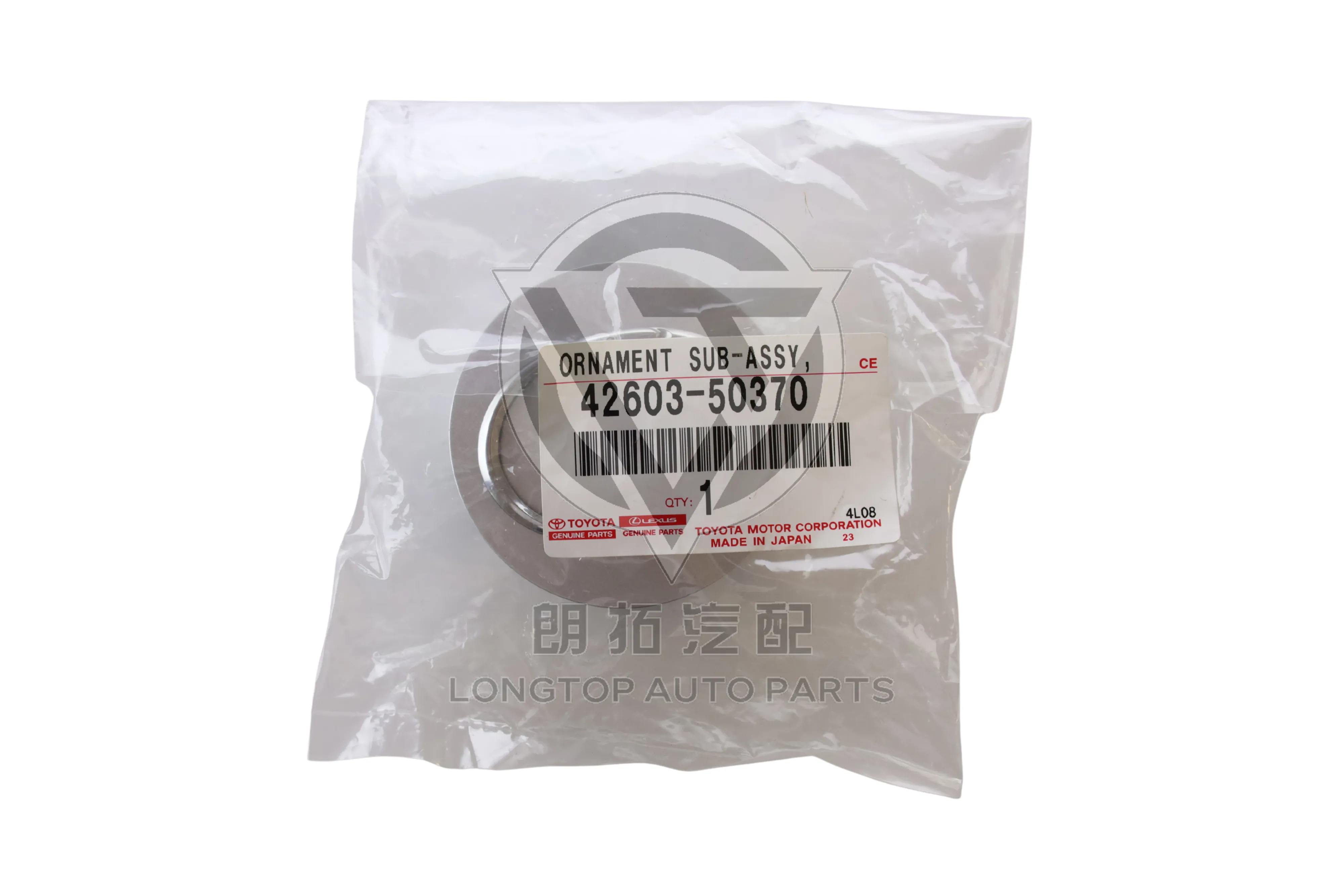 Wheel Center Cap 42603-50370 for Lexus LS460 LS600h 2007-2012 | LongTopAuto