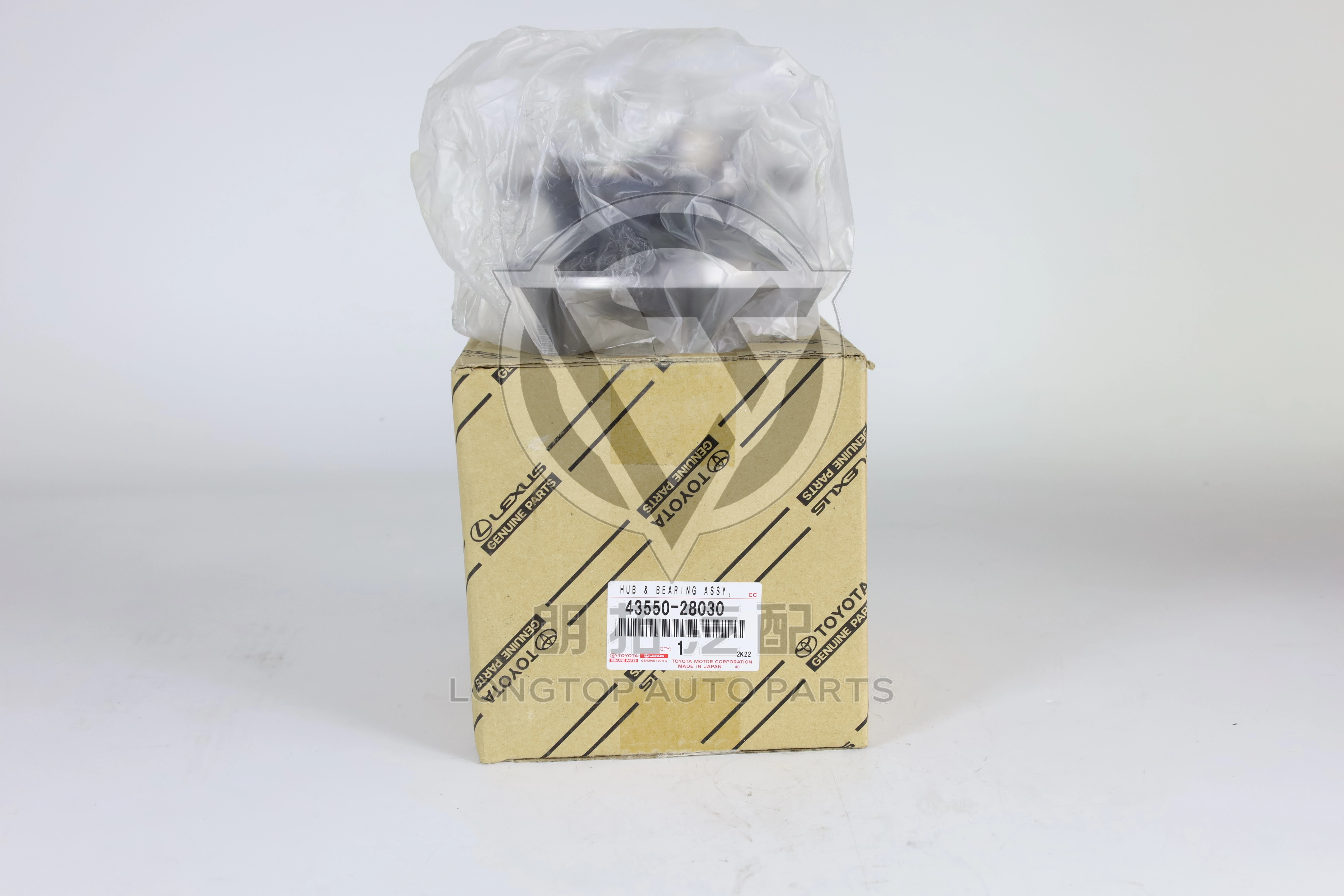 Front Wheel Hub Right 4355028030 for Toyota Lexus