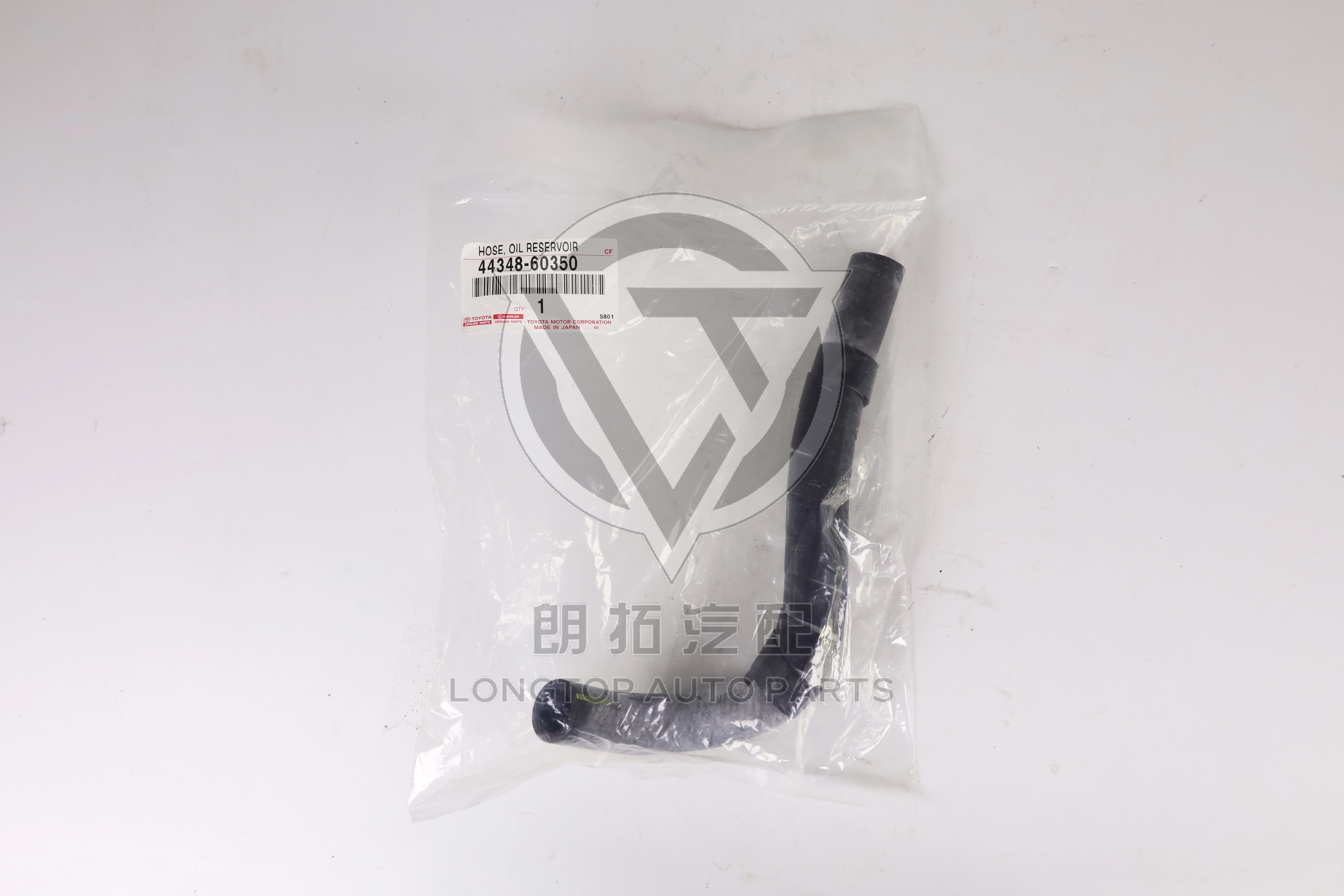 Power Steering Pump Oil Inlet Pipe 4434860350 for Toyota Lexus