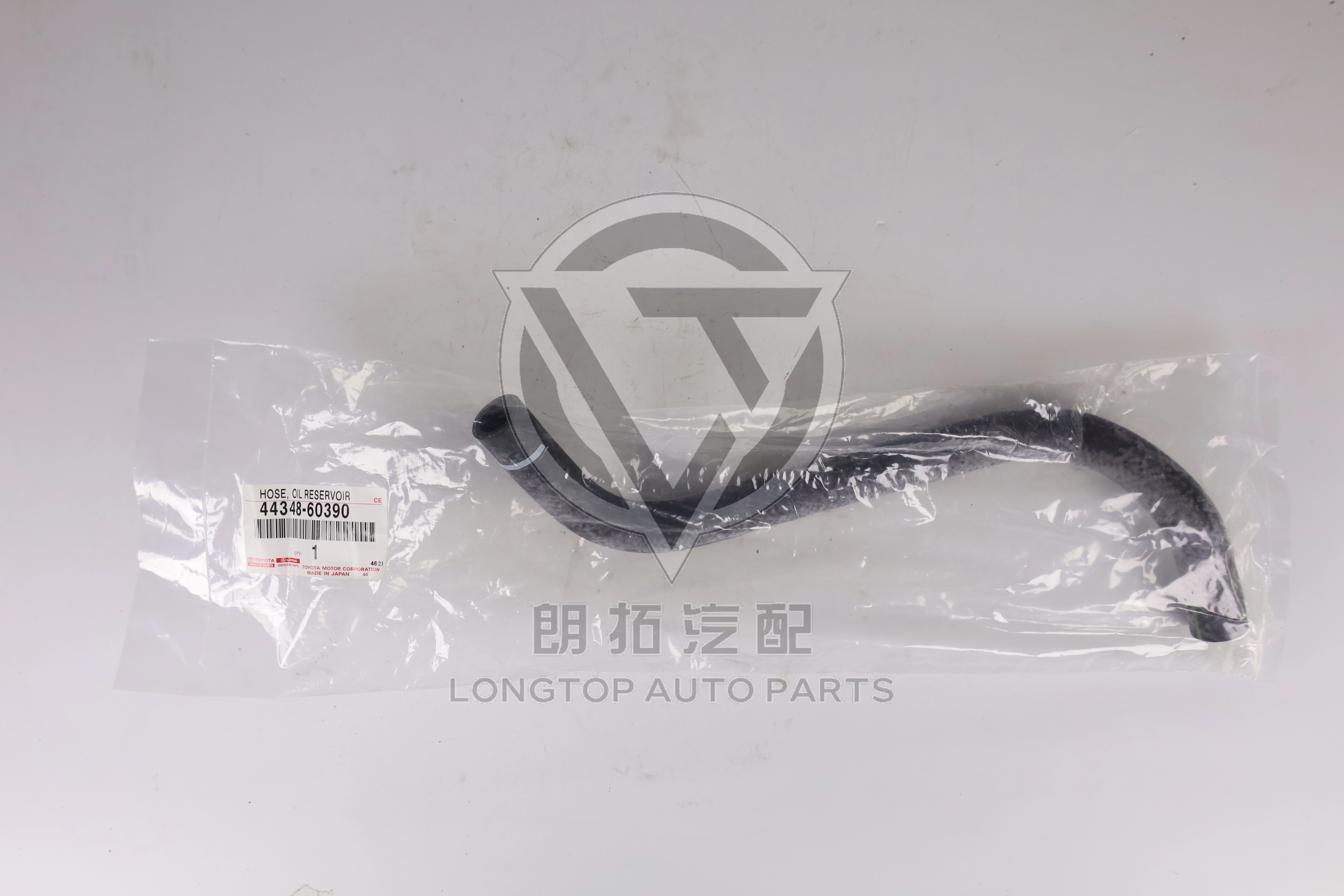 Power Steering Pump Oil Inlet Pipe 4434860390 for Toyota Lexus
