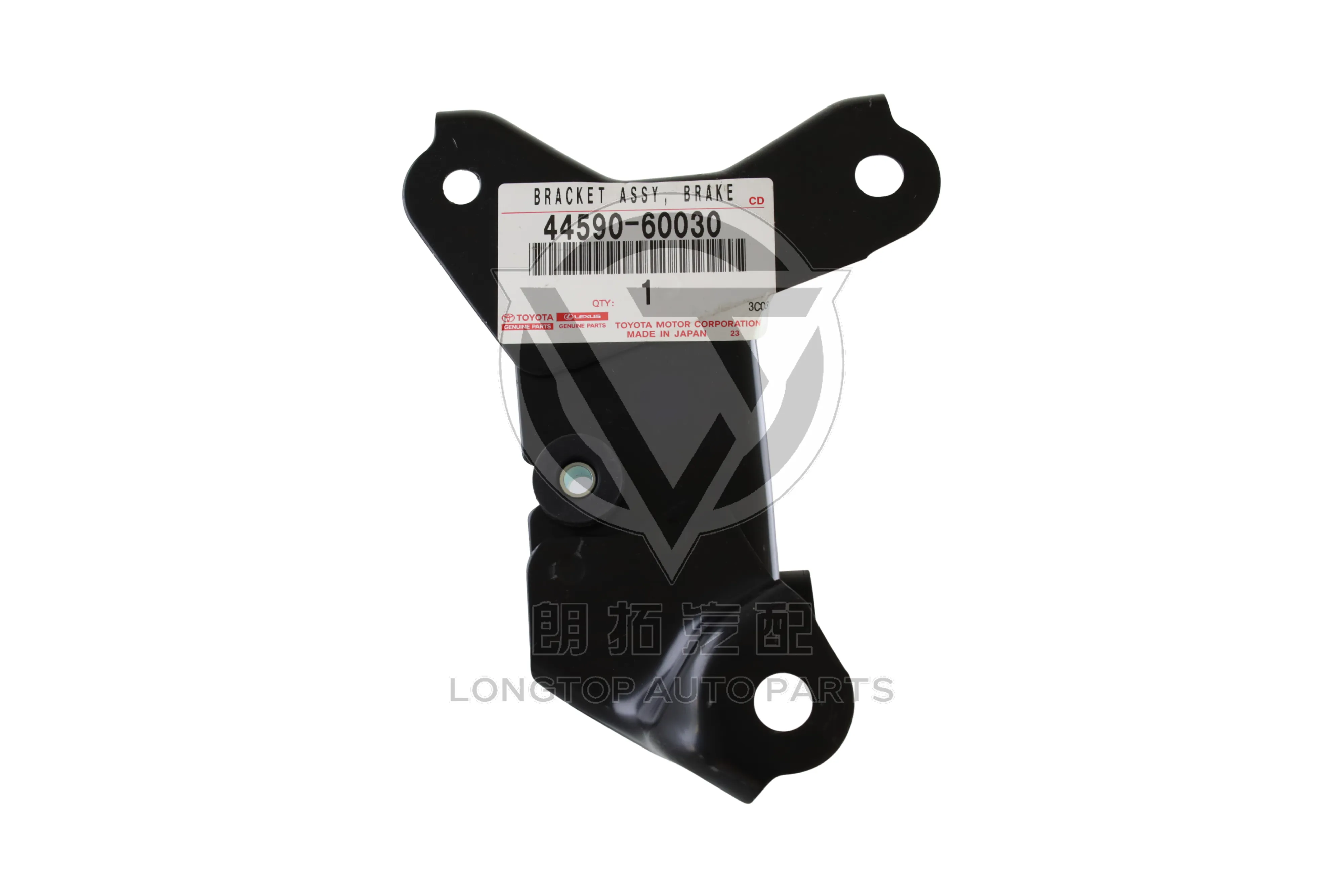 ABS Pump Bracket 44590-60030 for Toyota Land Cruiser Prado 150 2010-2023 | LongTopAuto