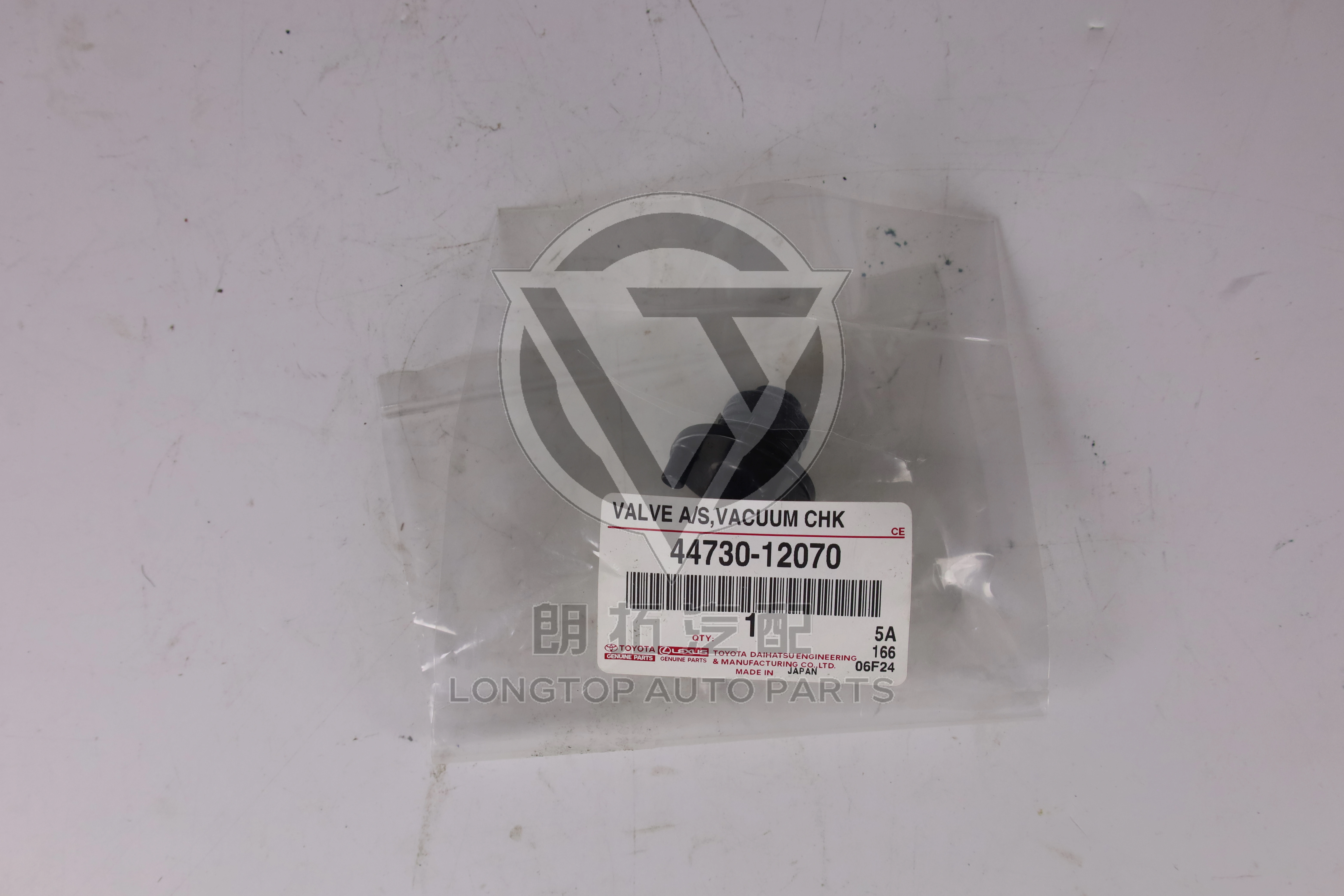 Brake Booster Check Valve 44730-12070 for Toyota 4RUNNER