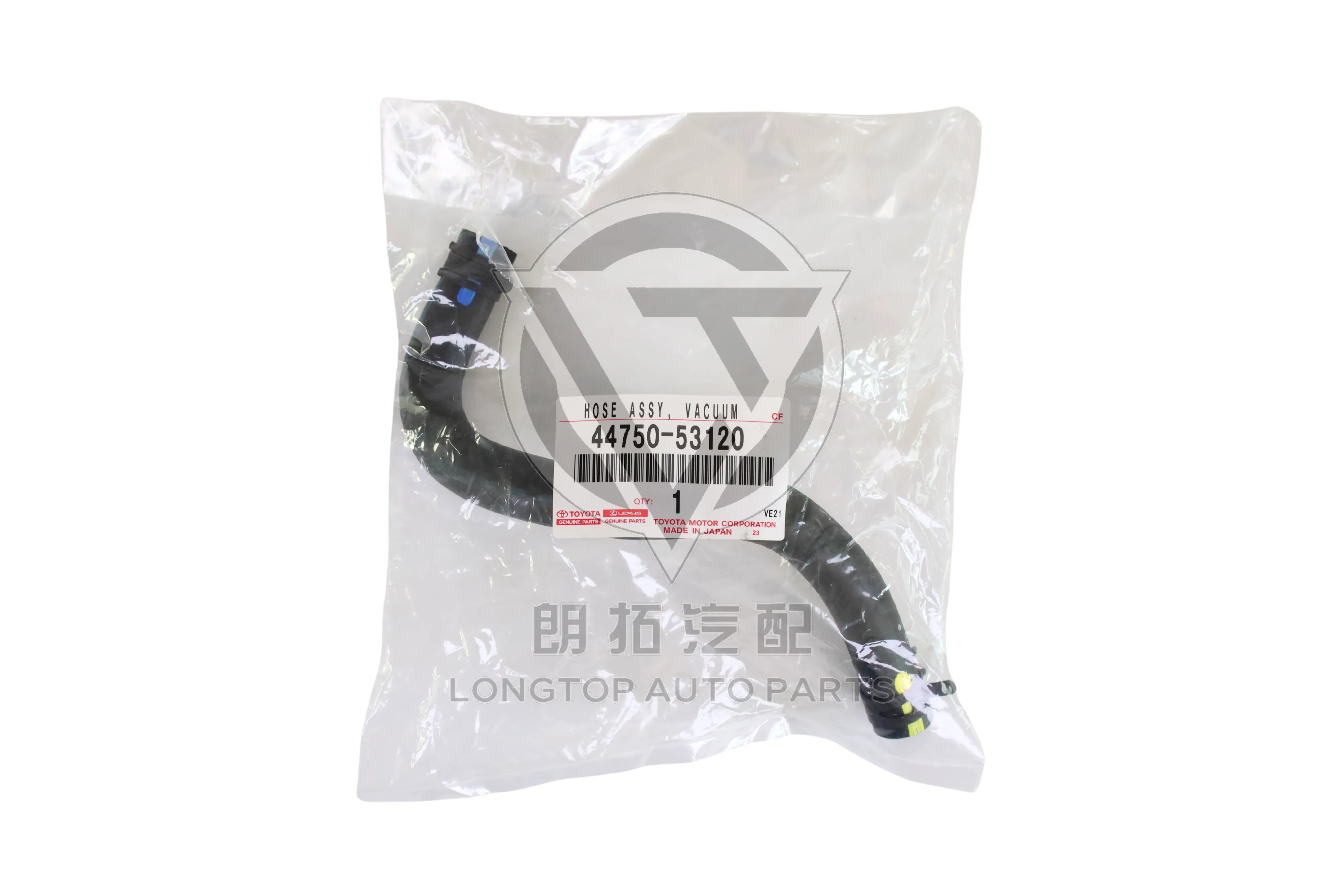 Brake Vacuum Tube 44750-53120 for Lexus IS250 IS350 GSE20 GSE21 2006-2013 | LongTopAuto