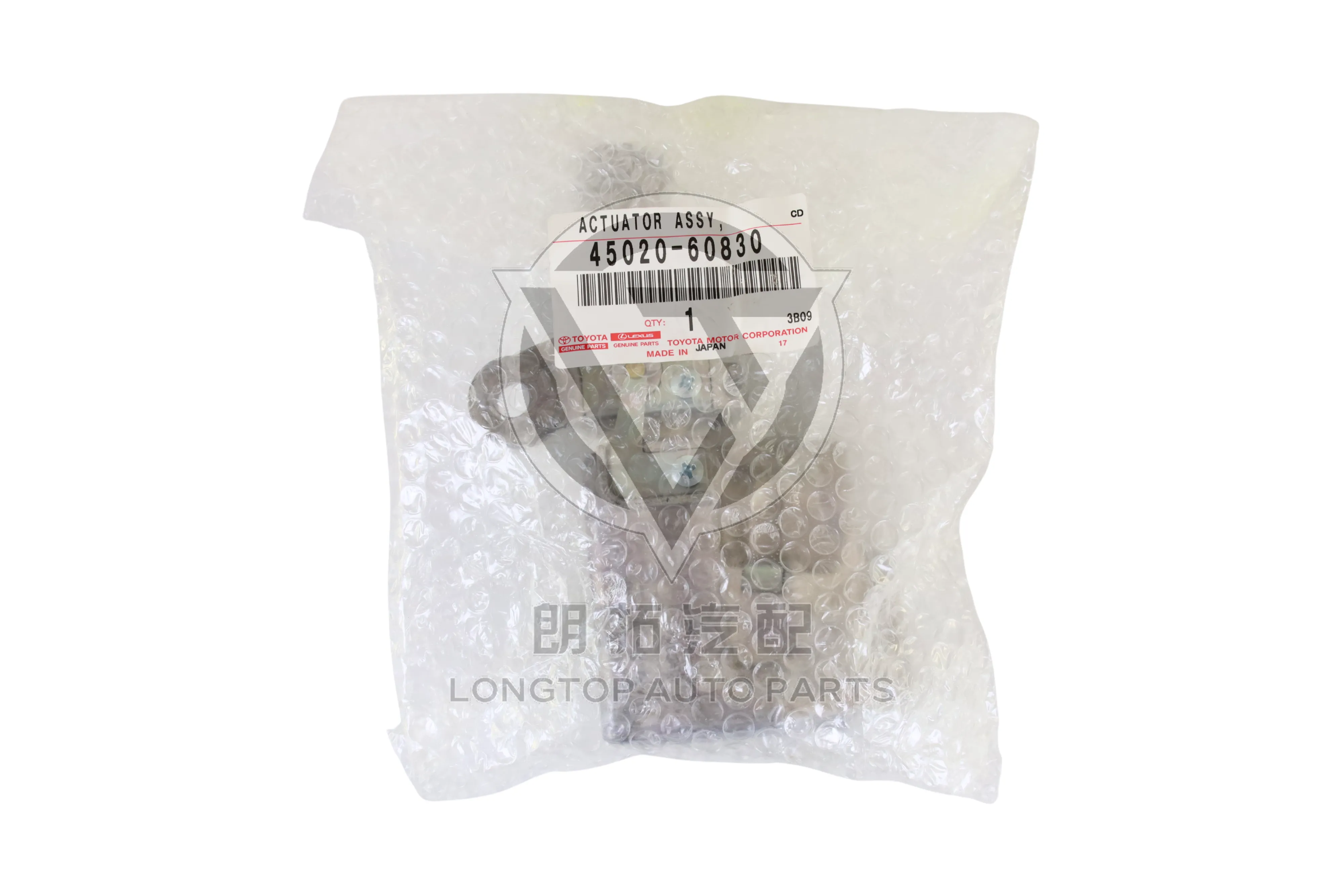 Steering Column Bracket Upper 45020-60830 for Toyota Land Cruiser 200 Series UZJ200 URJ200 2008-2021 | LongTopAuto