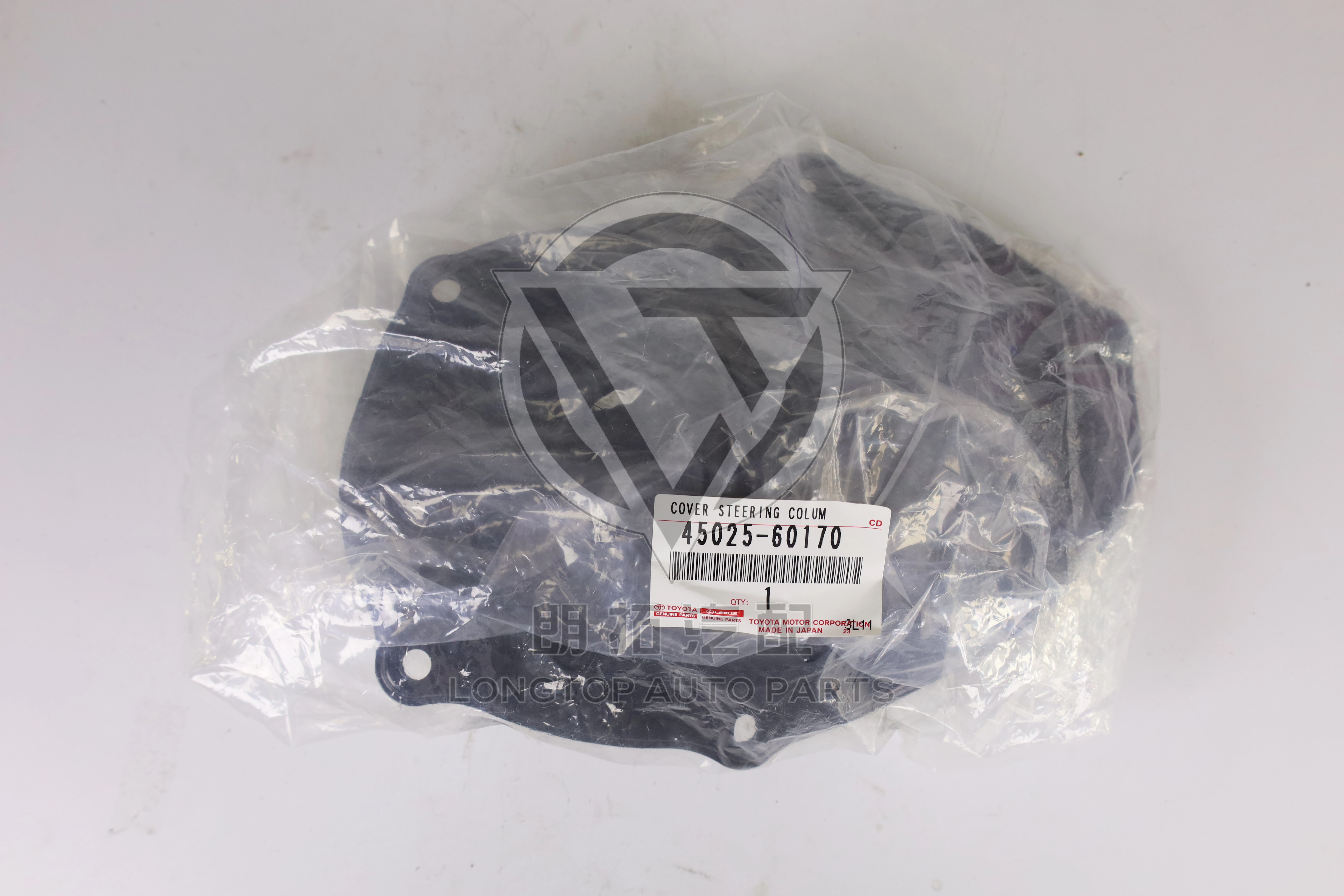 Steering Column Hole Cover Sub-Assembly 45025-60170 for Toyota Land Cruiser