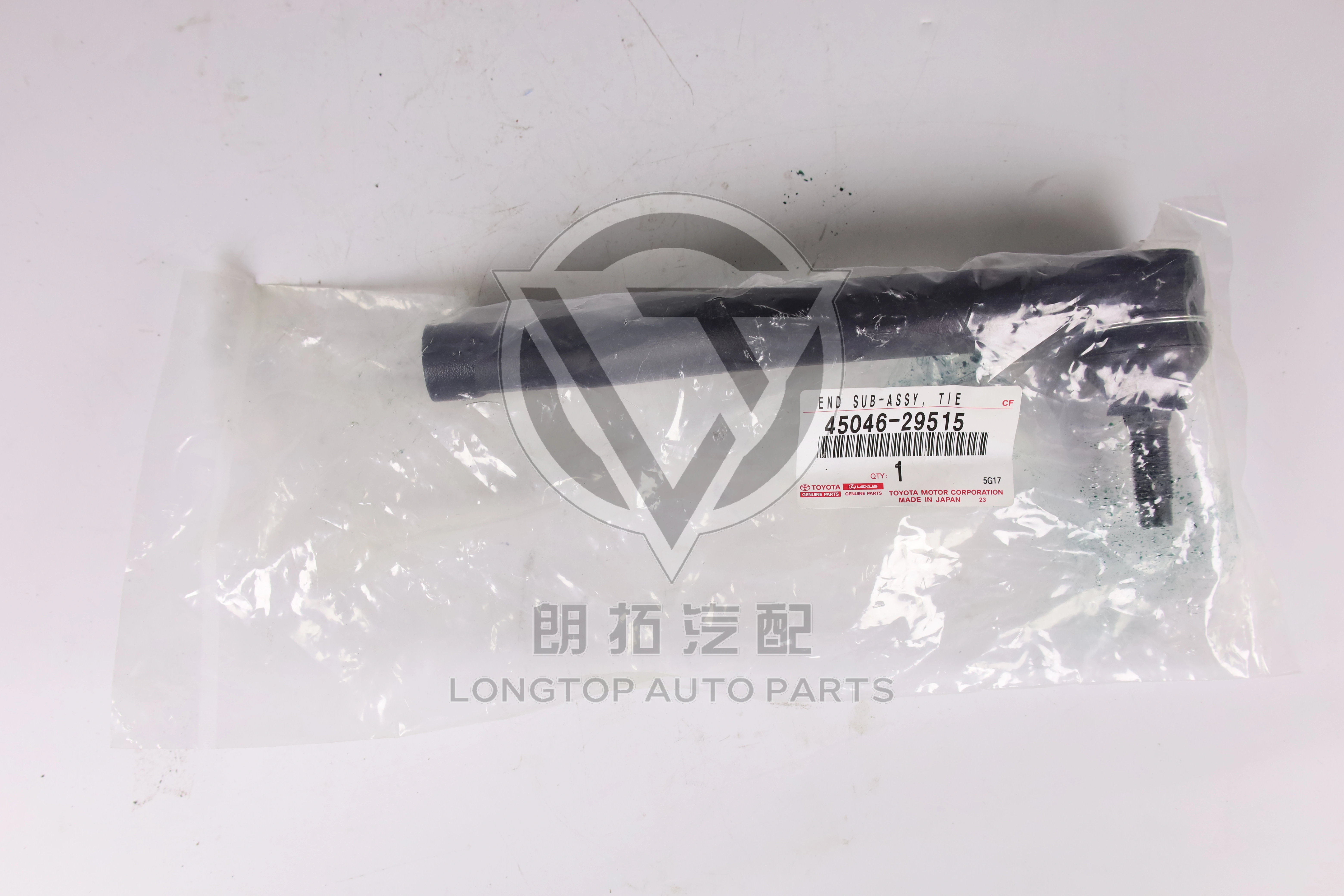 Steering Rack Outer Ball Joint 4504629515 for Toyota Lexus