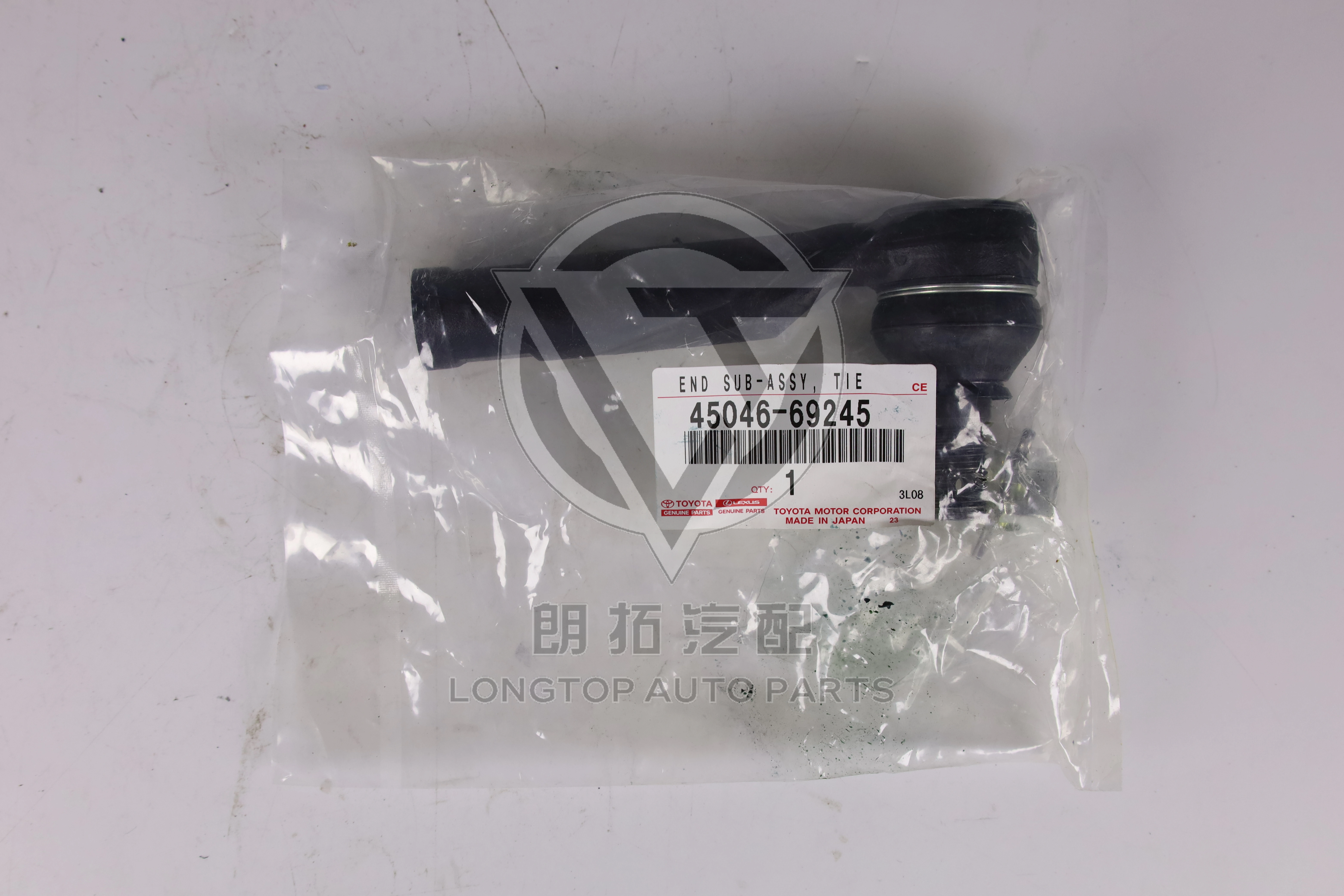 Steering Rack Outer Ball Joint 4504669245 for Toyota Lexus