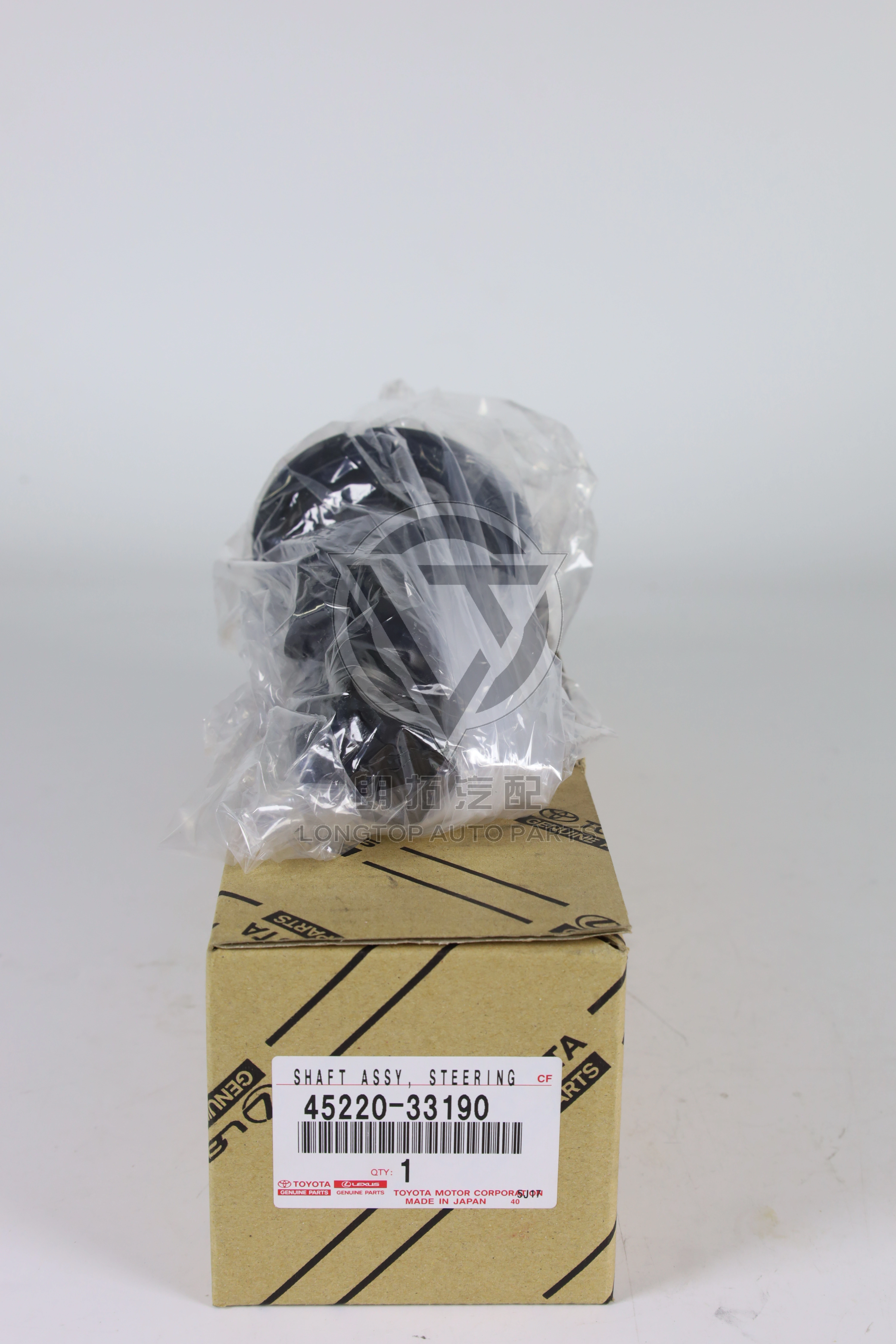 Steering Column Connecting Shaft 45220-33190 for Toyota Camry