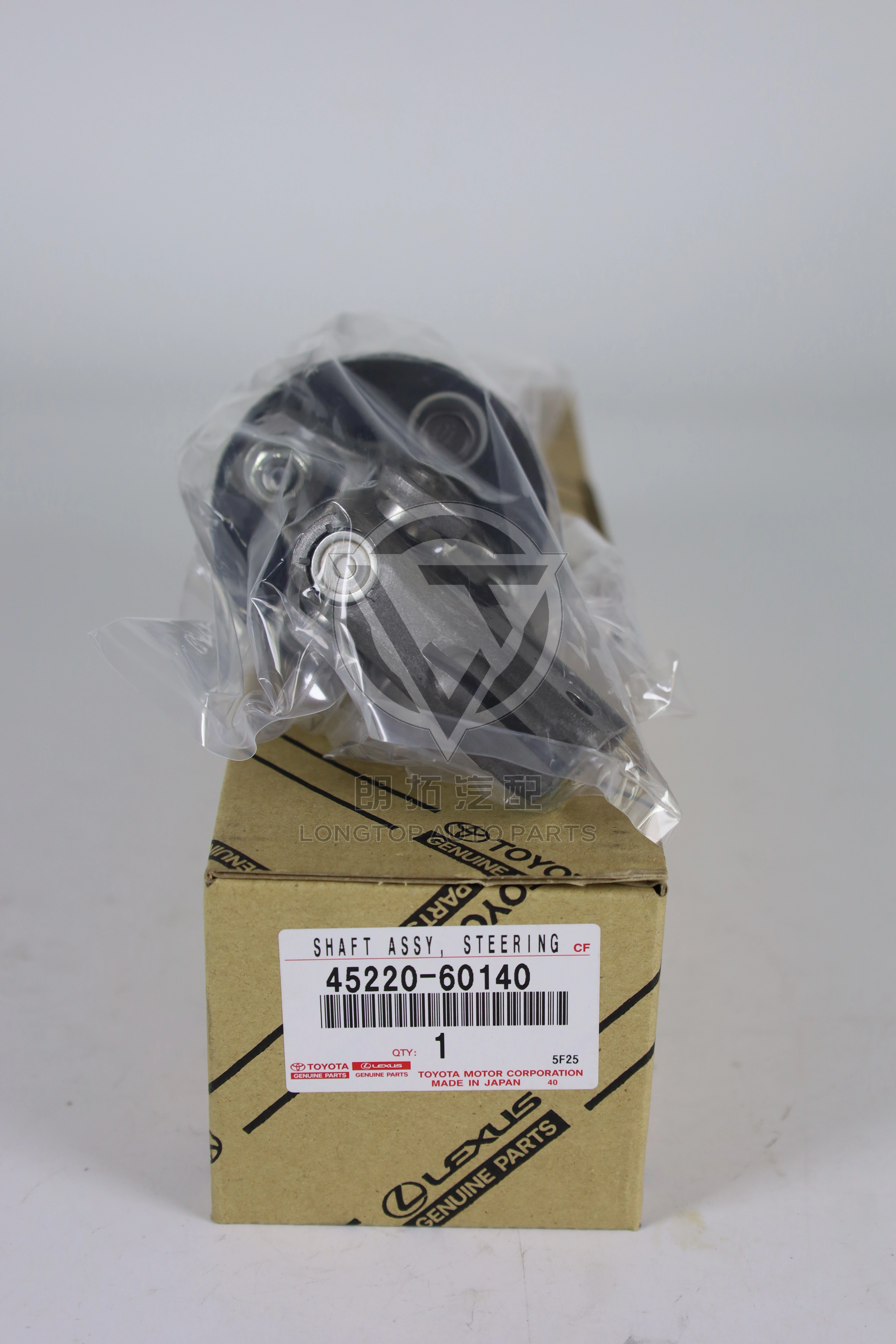Steering Column Connecting Shaft 45220-60140 for Toyota Land Cruiser Prado
