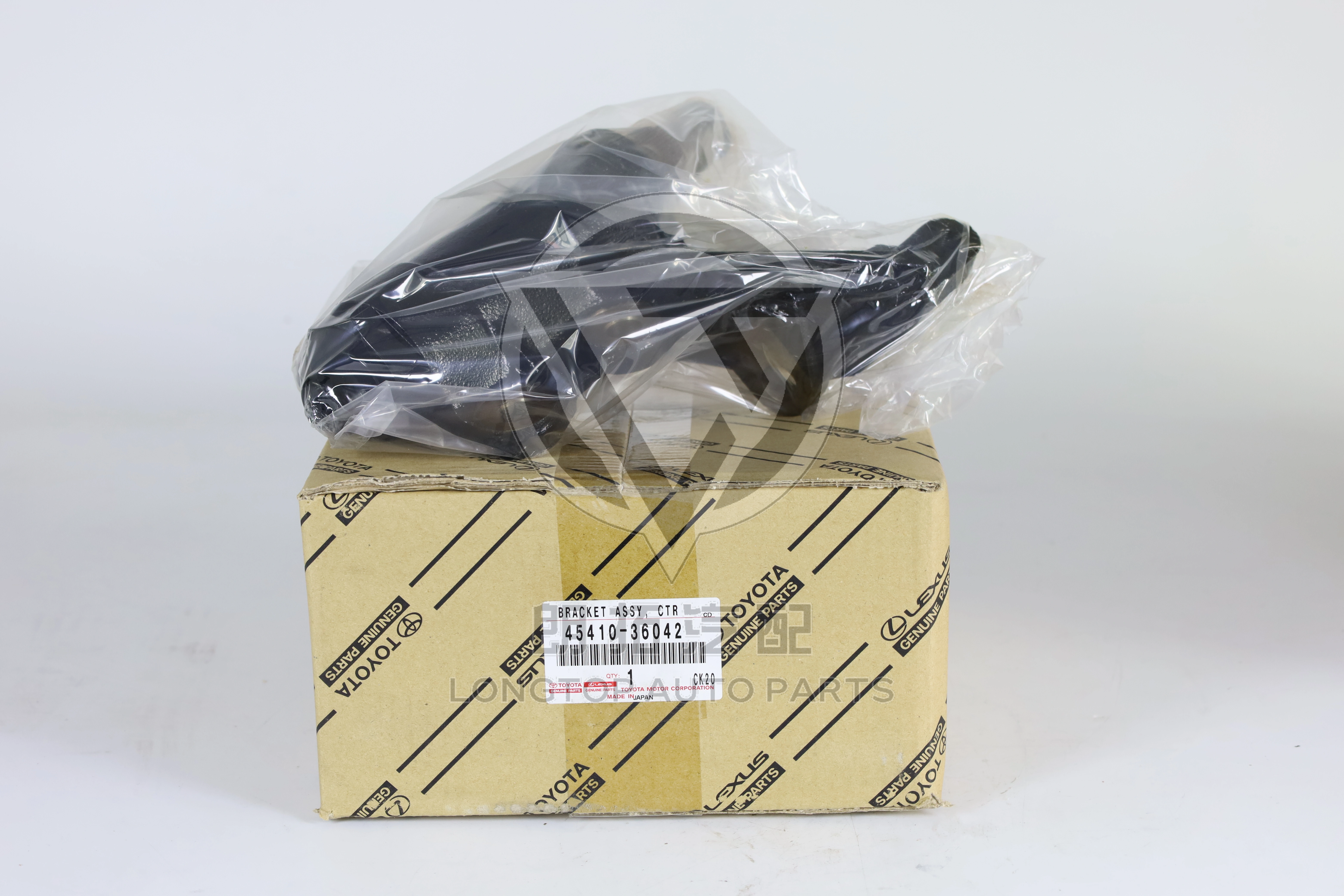 Central Steering Arm Bracket Assembly 4541036042 for Toyota