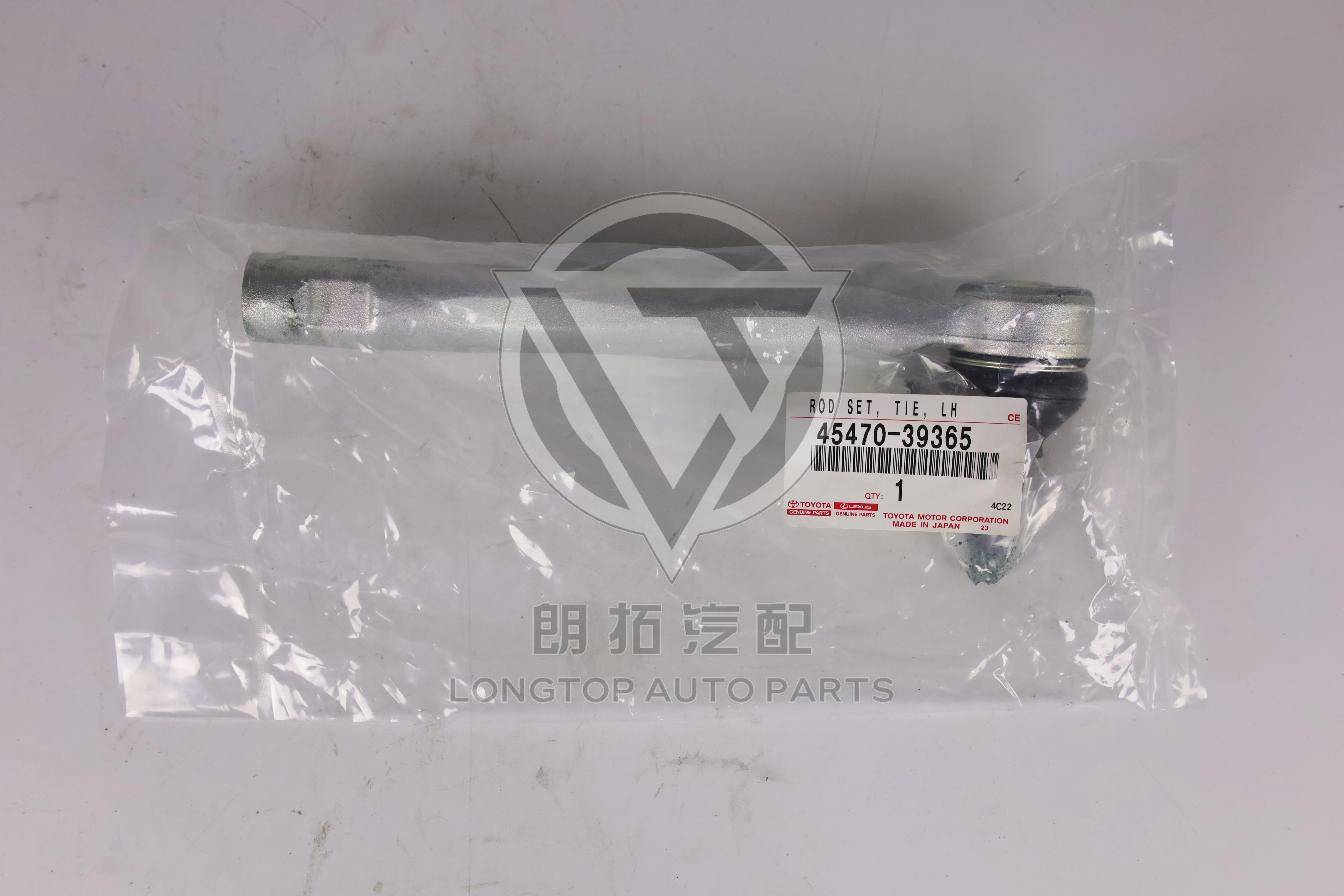 Steering Rack Outer Tie Rod End (Left) 45470-39365 for Toyota CAMRY