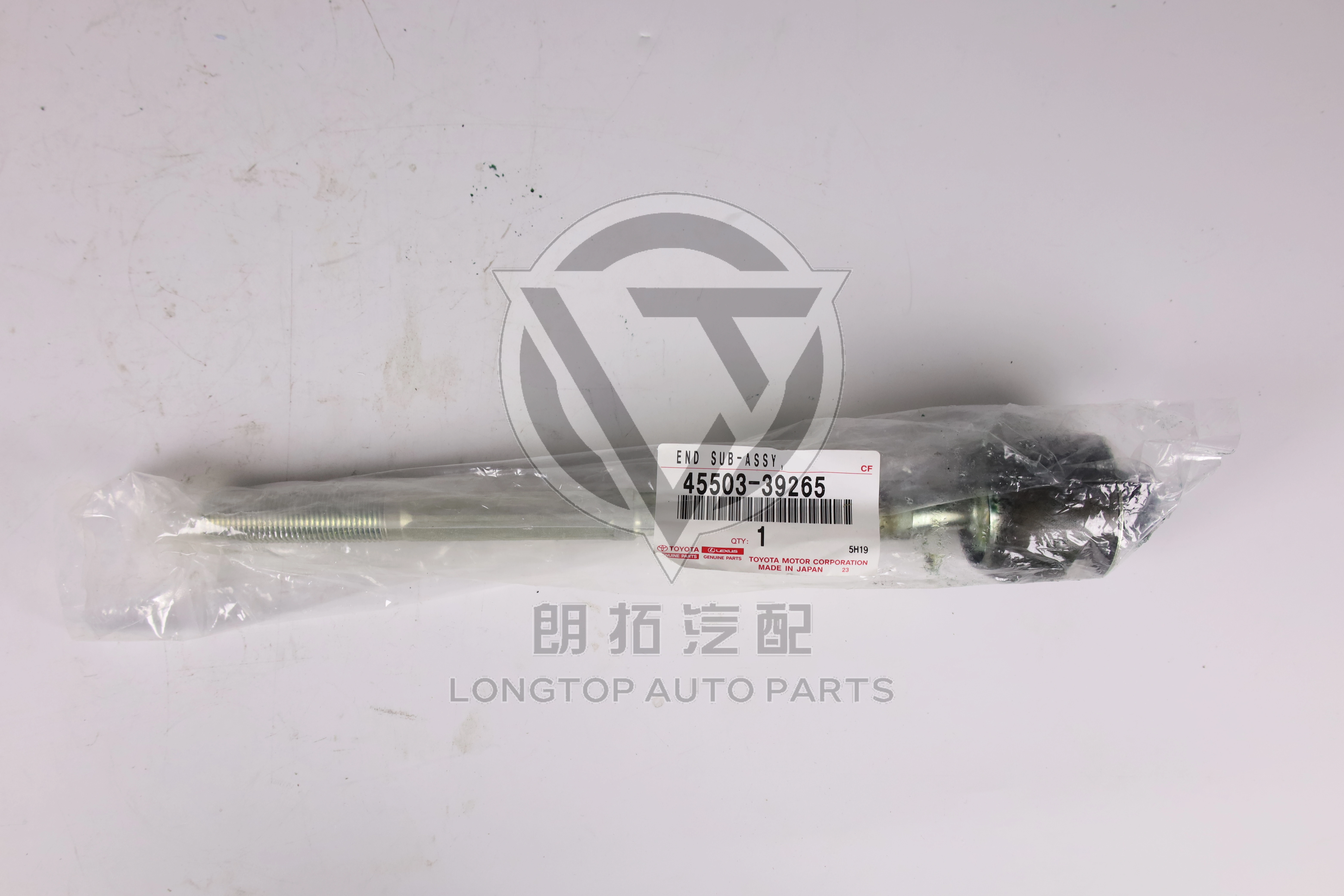 Steering Rack Inner Ball Joint 4550339265 for Toyota Lexus