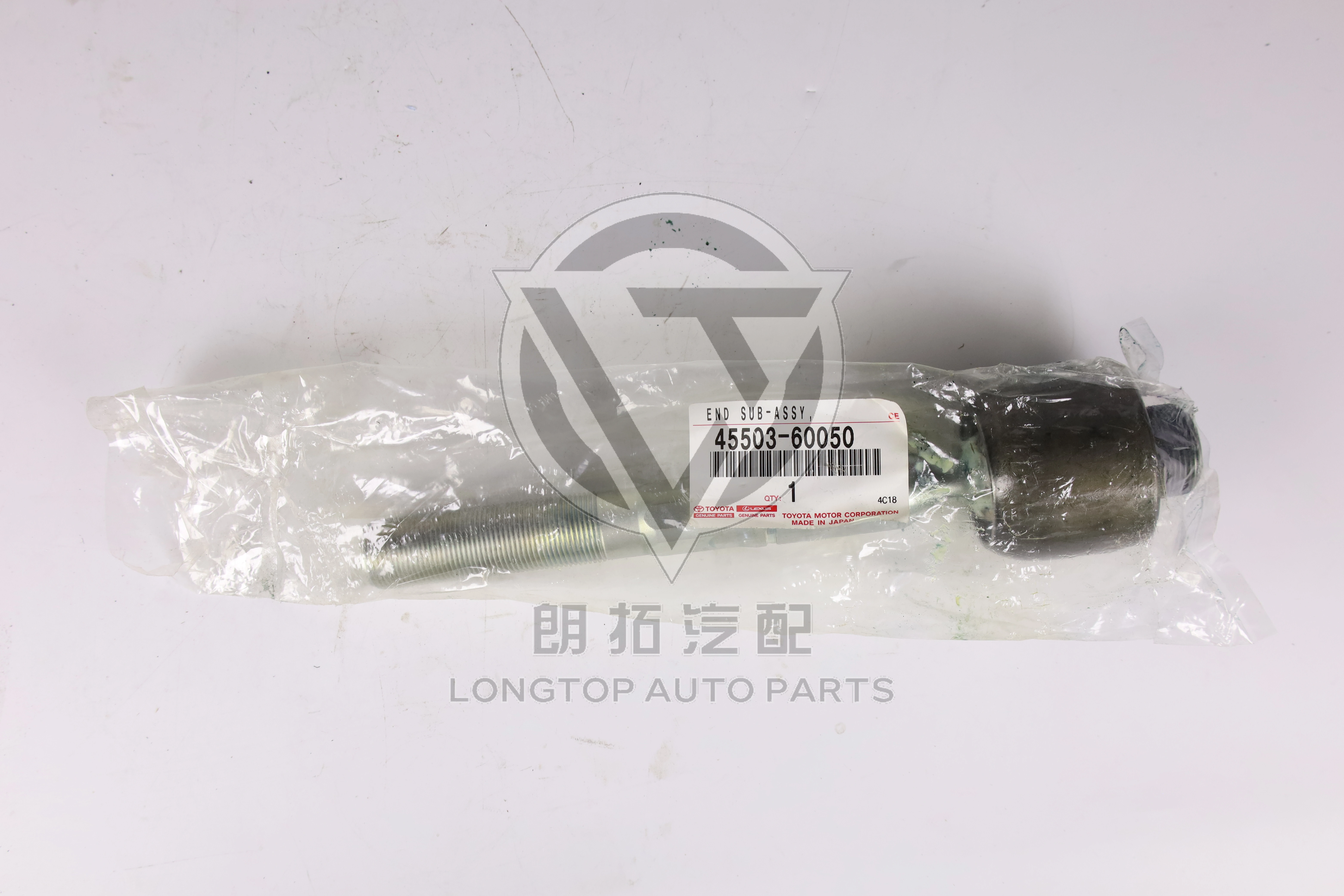 Steering Rack Inner Ball Joint 45503-60050 for Toyota Land Cruiser