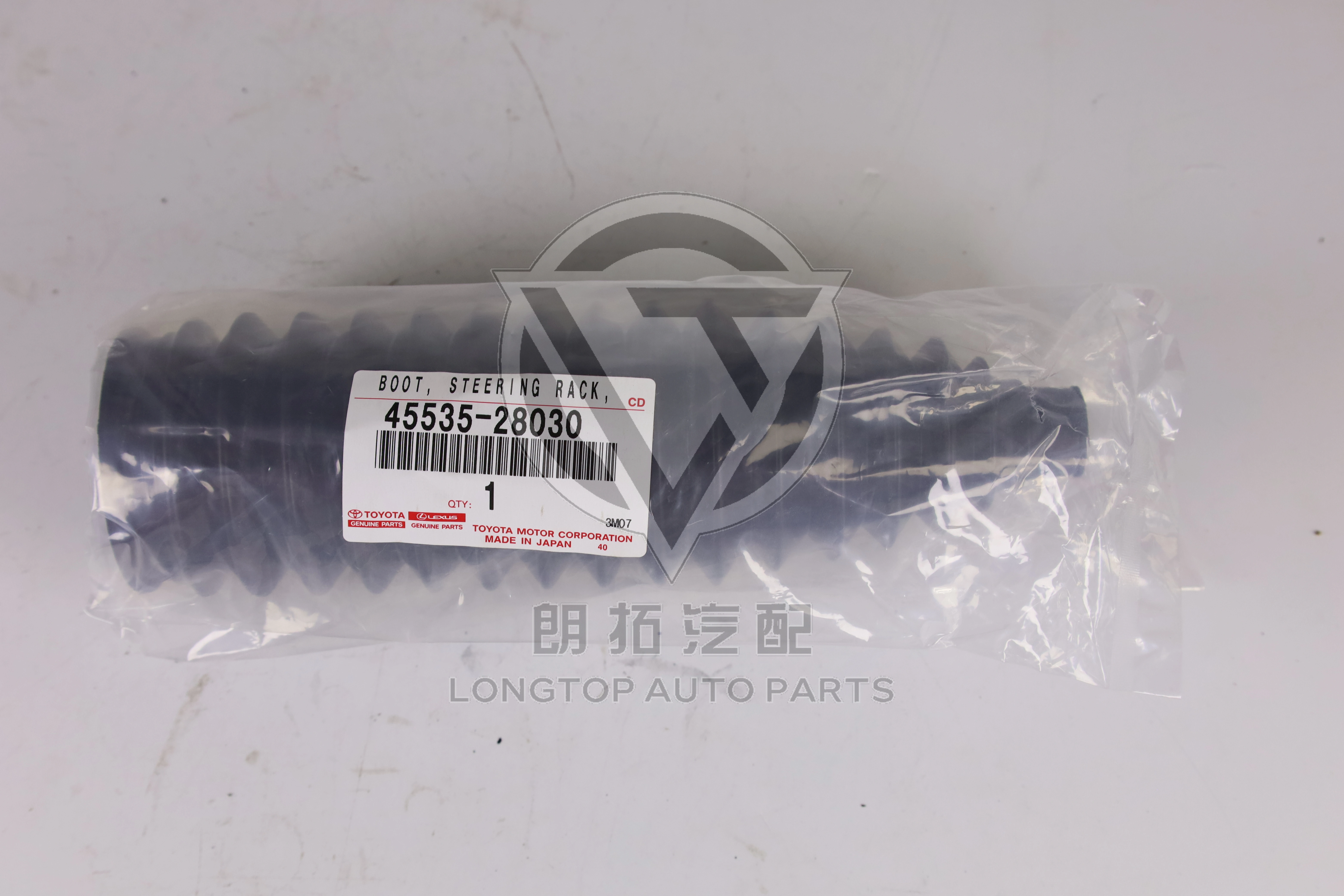 Steering Gear Dust Cover 4553528030 for Toyota Lexus