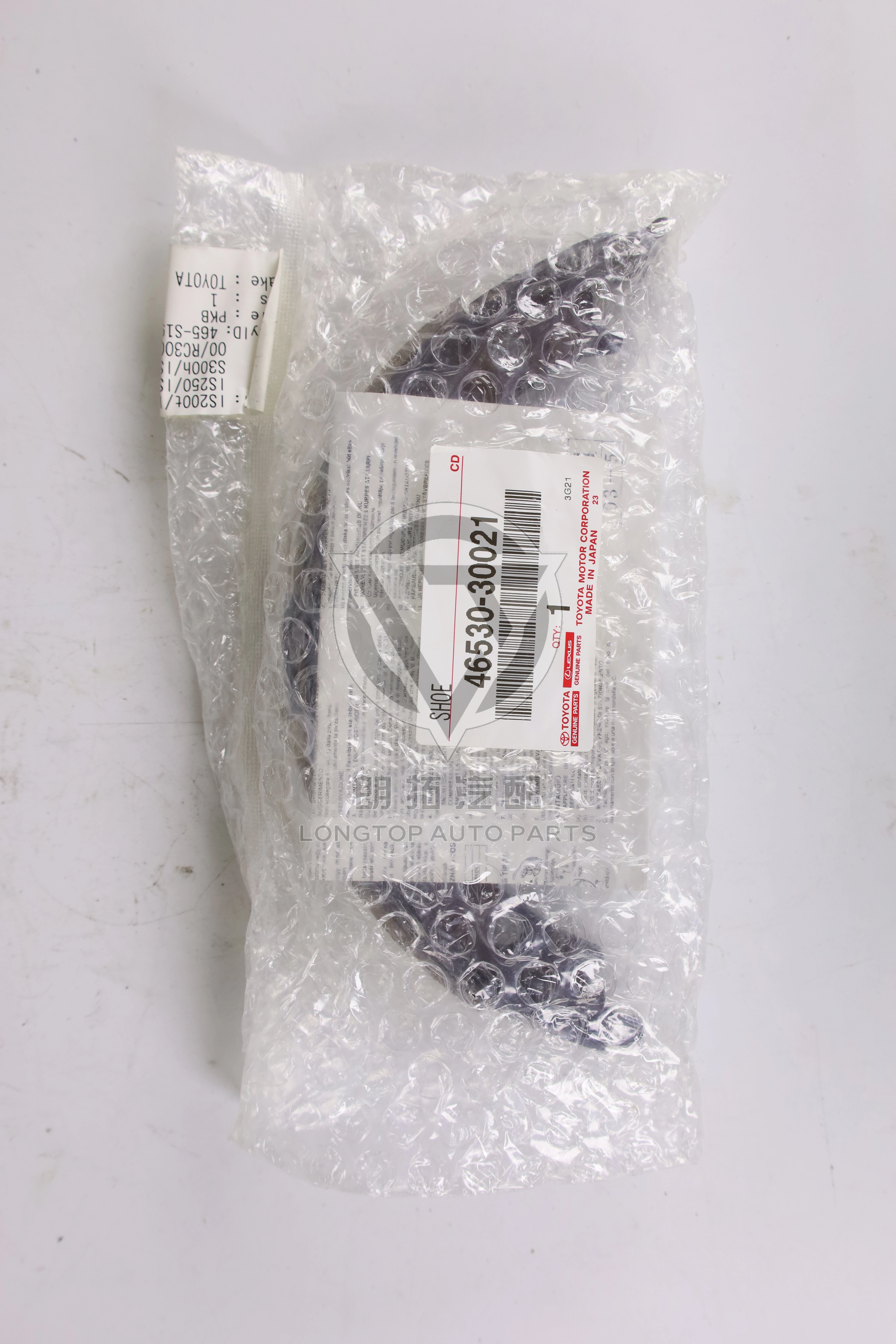 Parking Brake Pad 4653030021 for Toyota Lexus