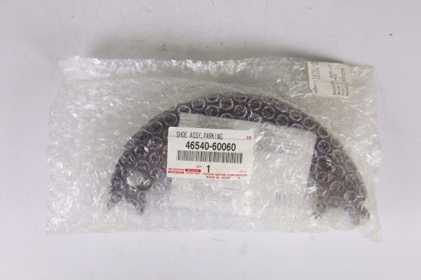 Parking Brake Pad 46540-60060 for Toyota 4RUNNER