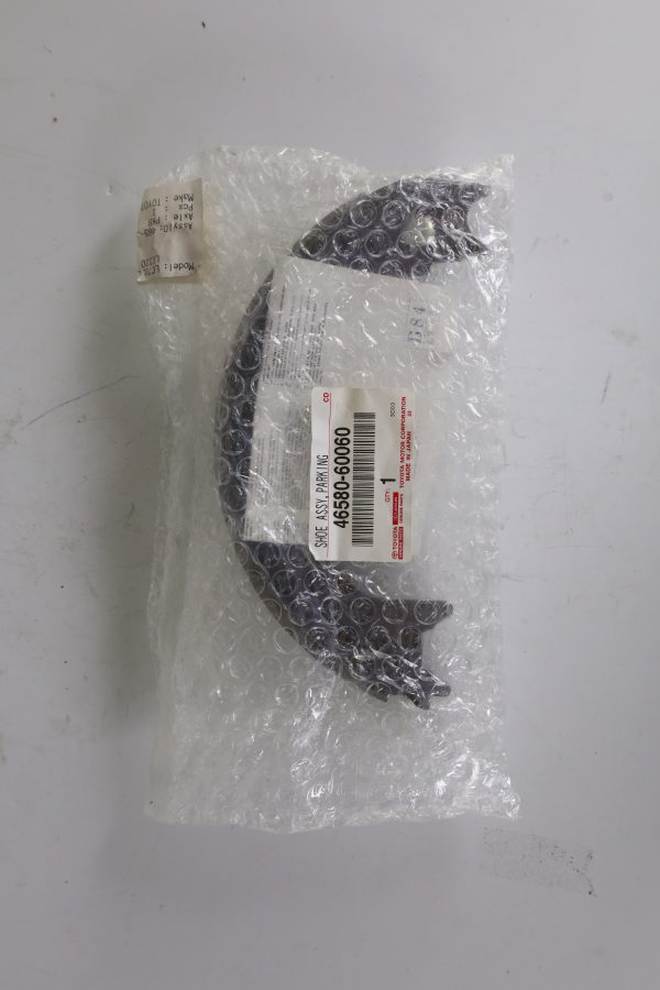 Parking Brake Pad 46580-60060 for Toyota 4RUNNER