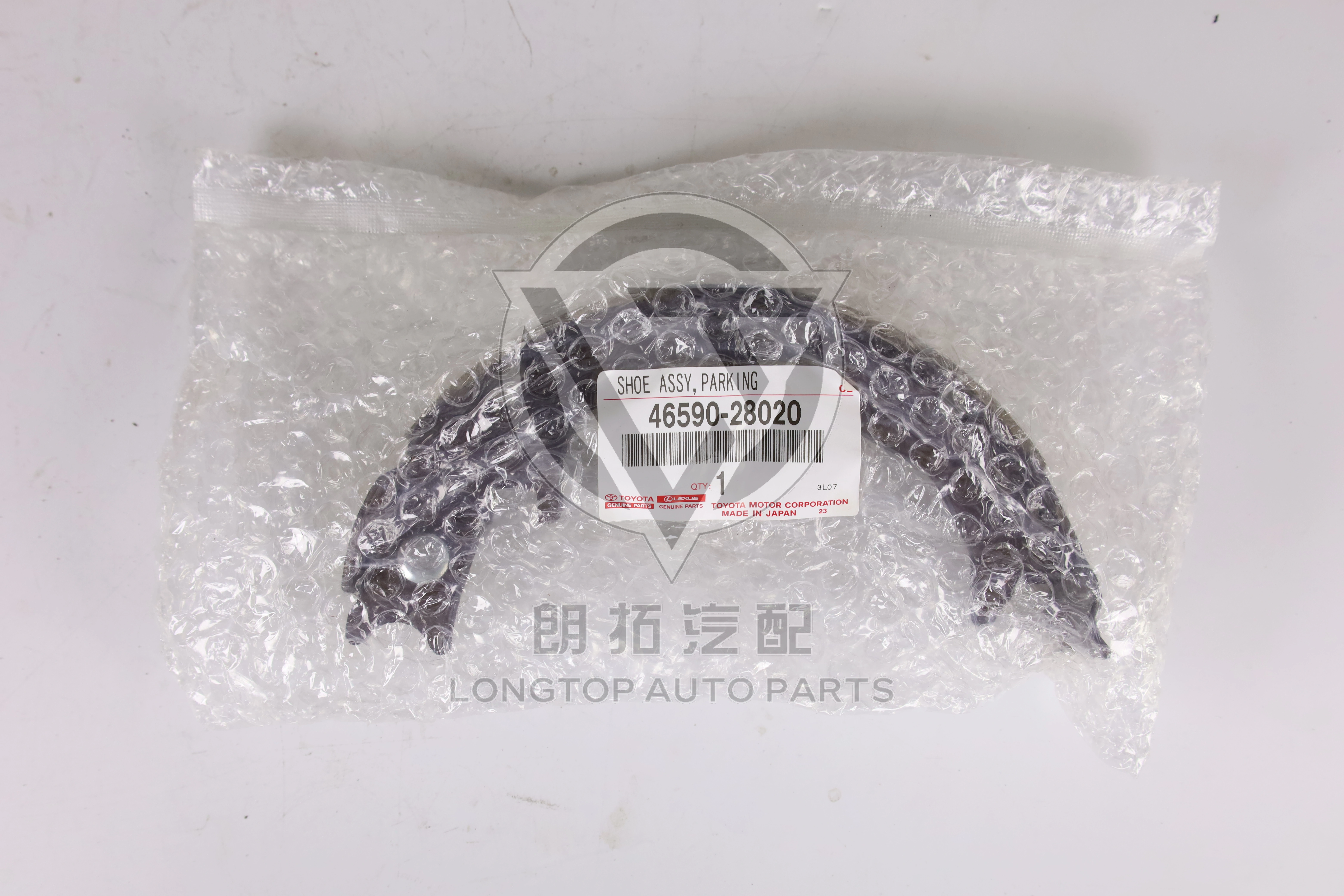 Parking Brake Pad 46590-28020 for Toyota ALPHARD